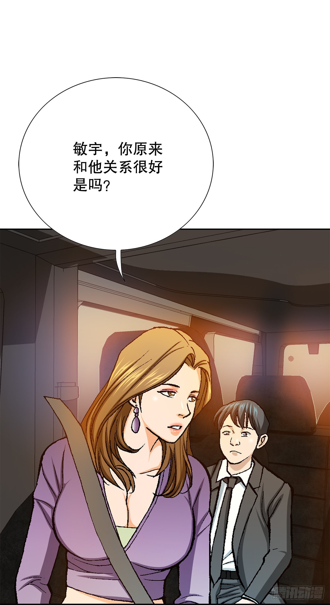 14.独秀14
