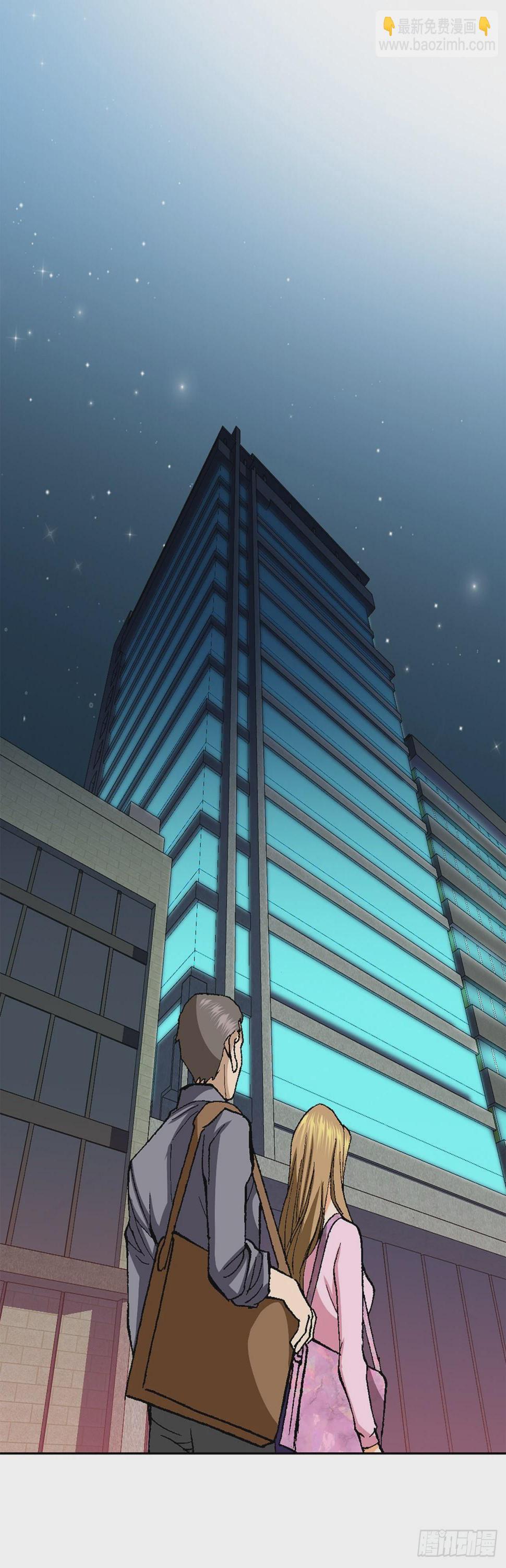 4.坠楼者45