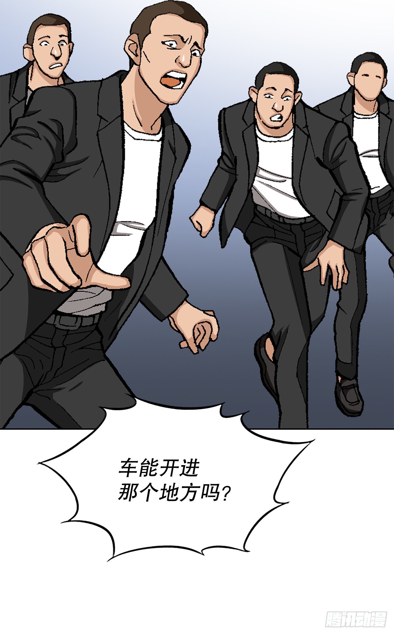 19.暴走77