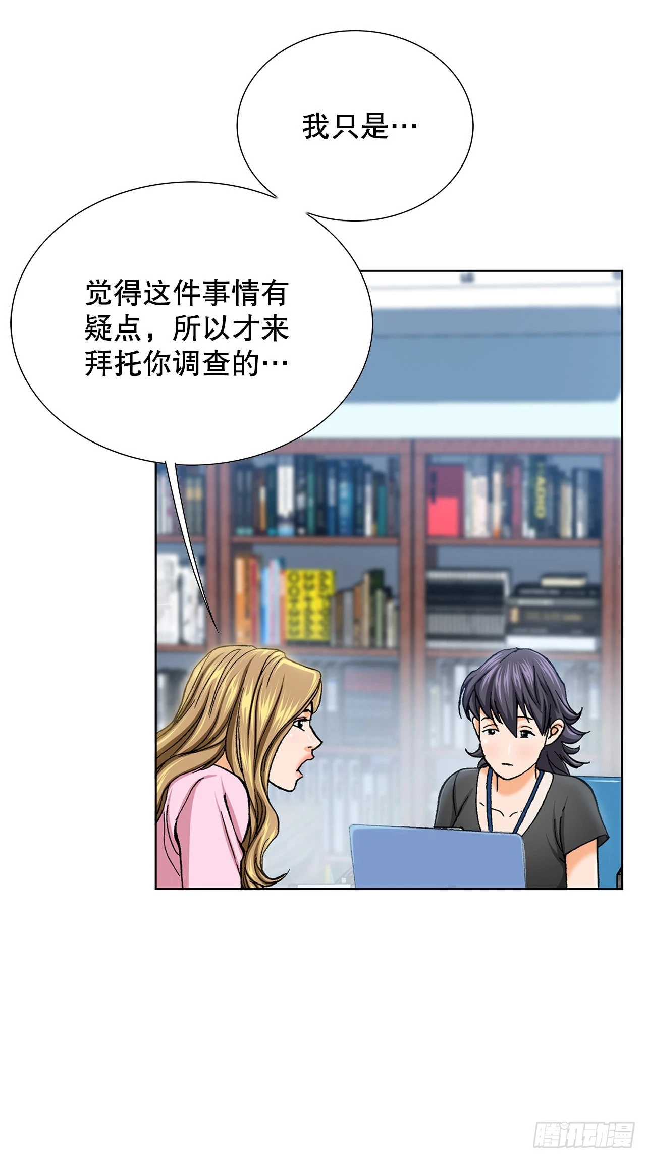 1.美丽的男人90