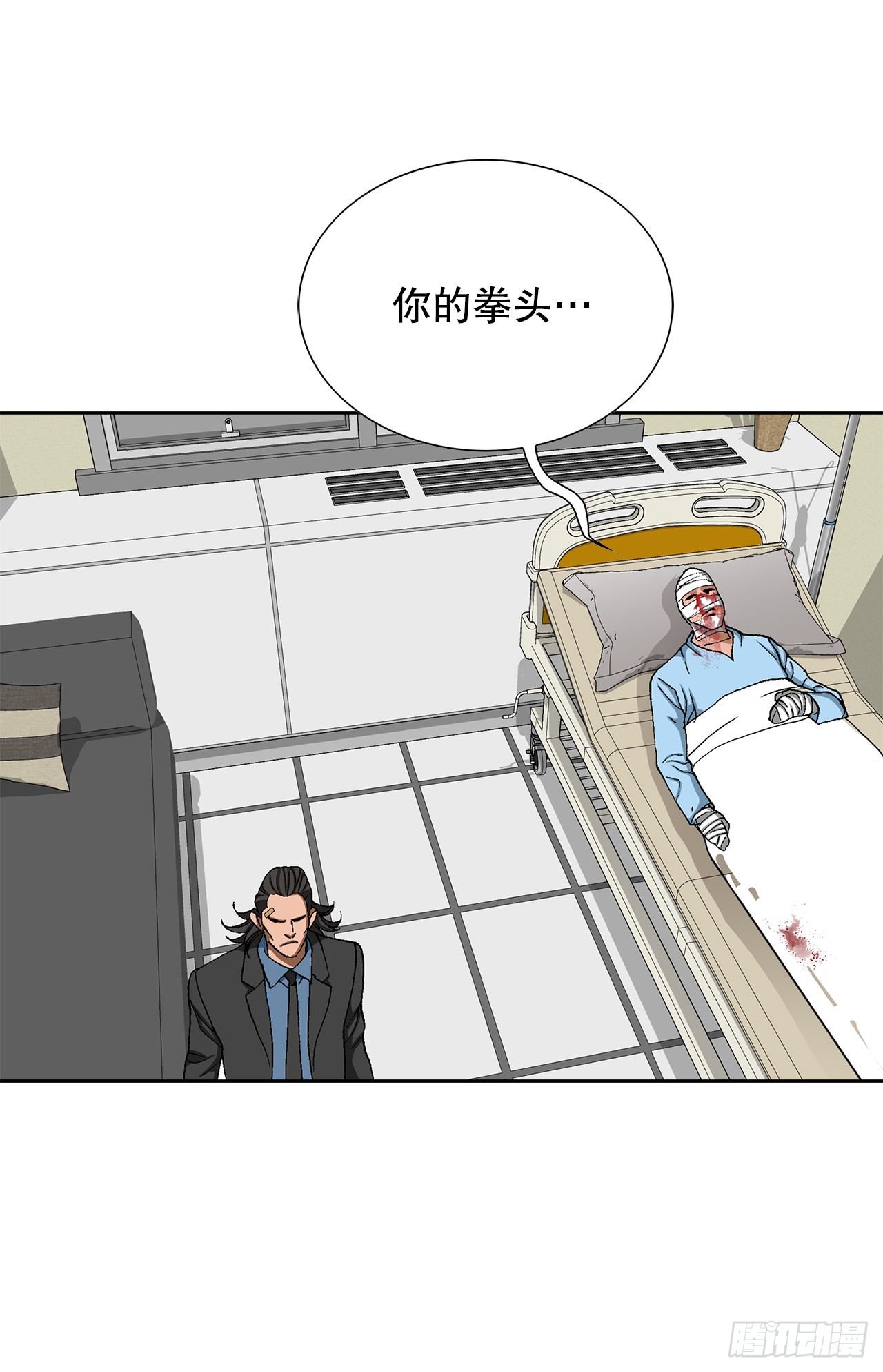 32.猎犬们6