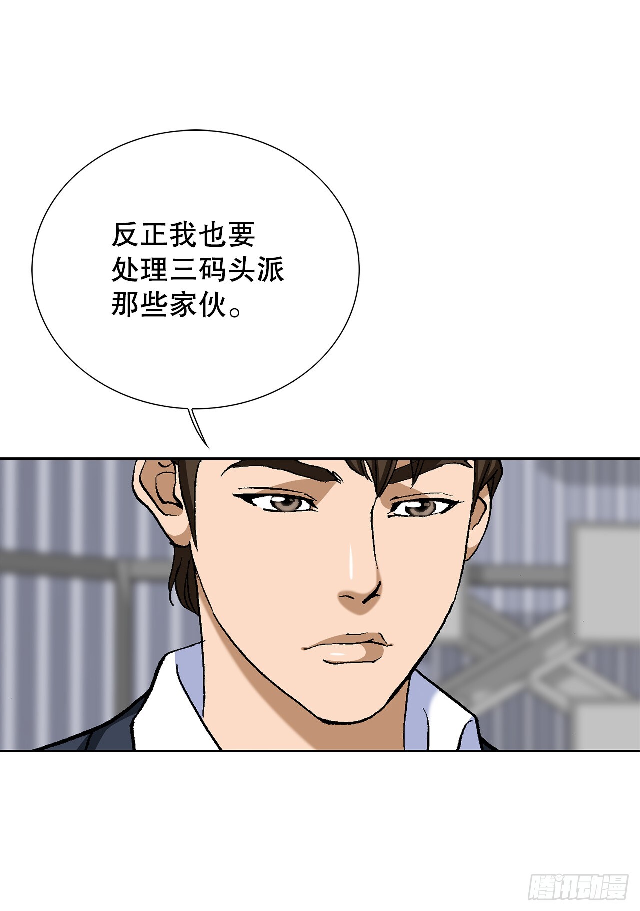53.被抓41