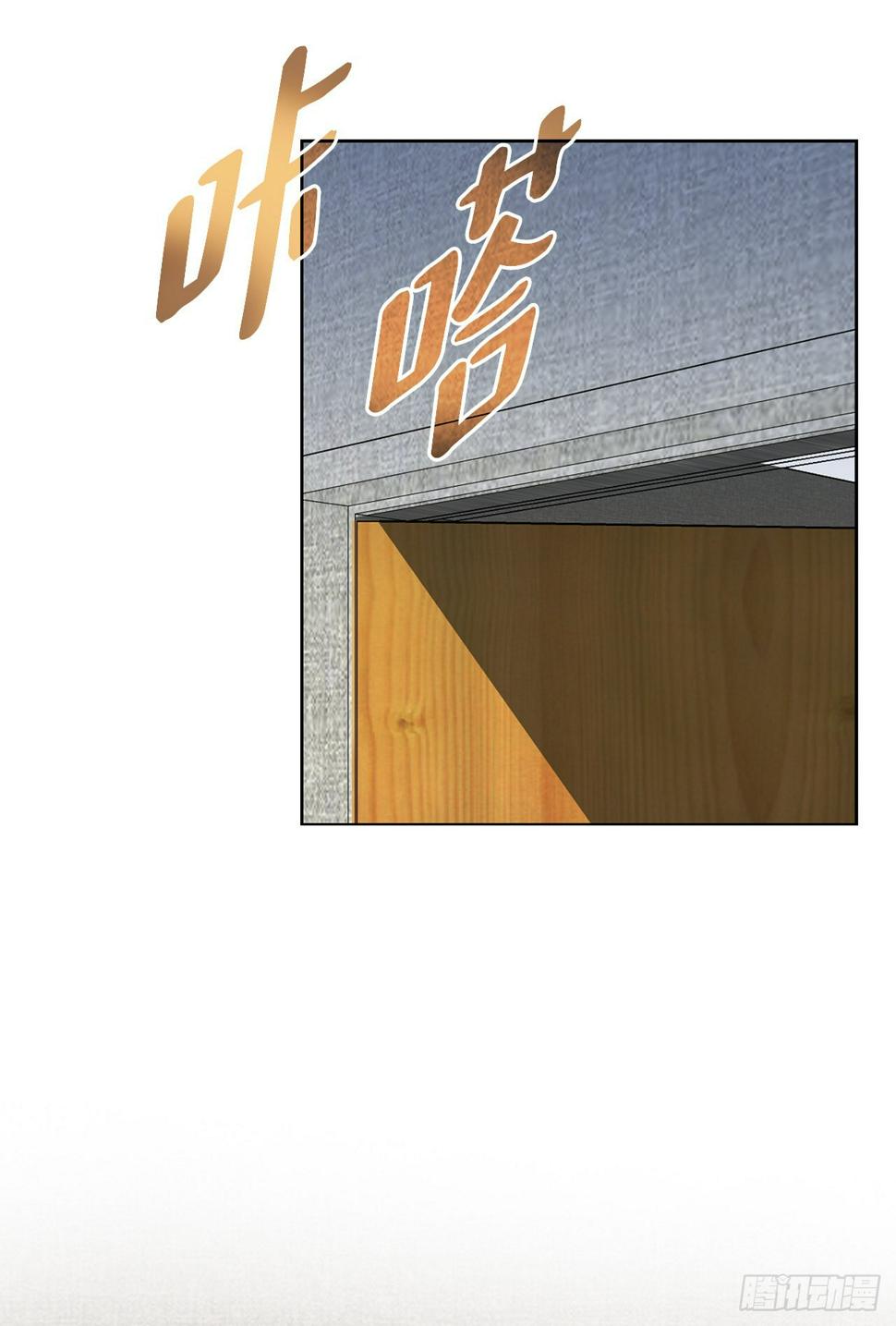 11.权力与暴力56