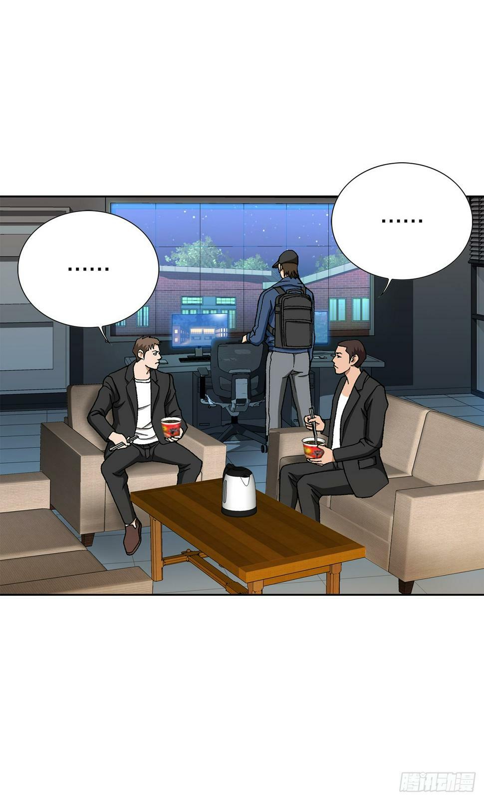 40.6亿7