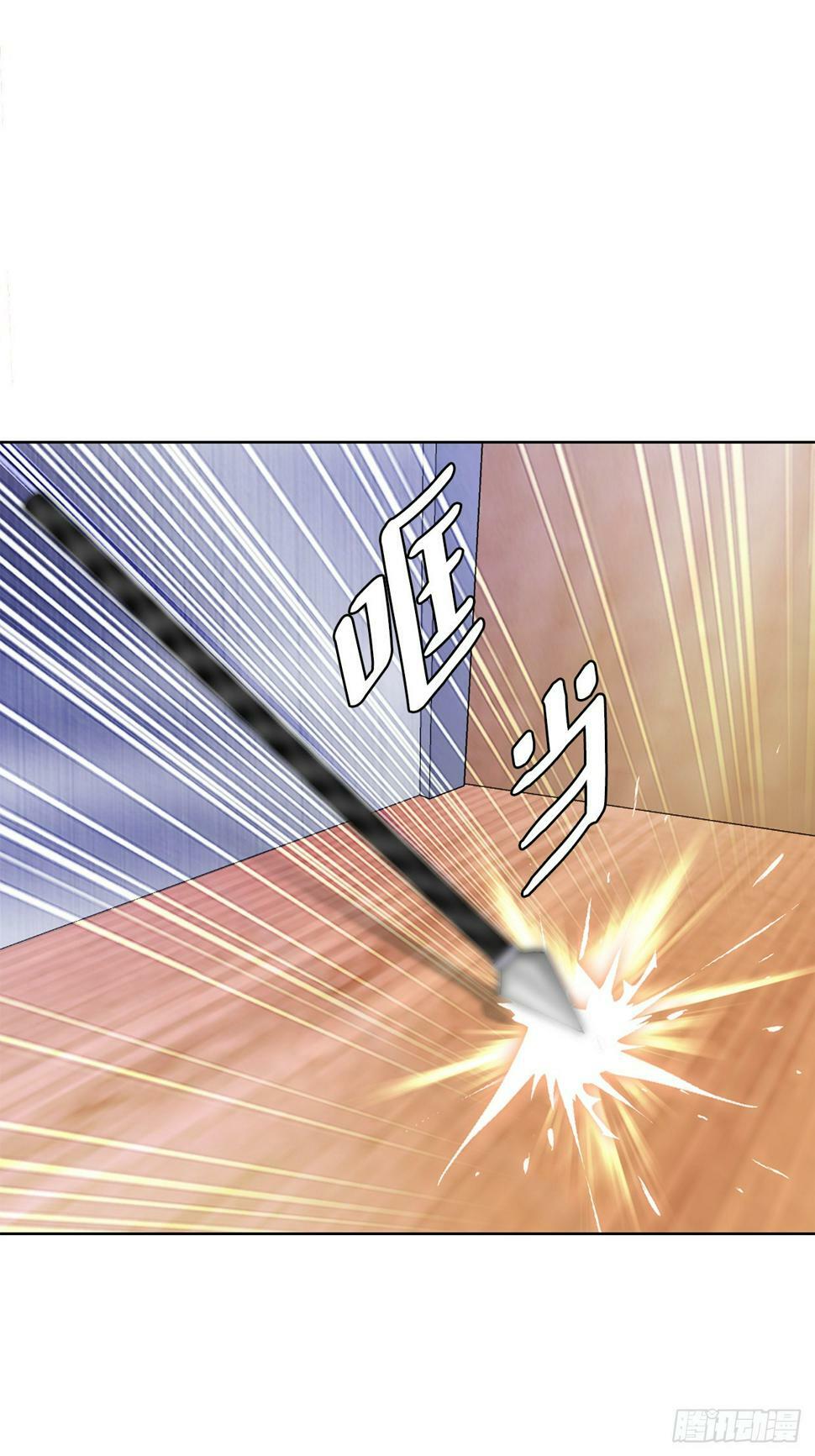 41.惩罚15