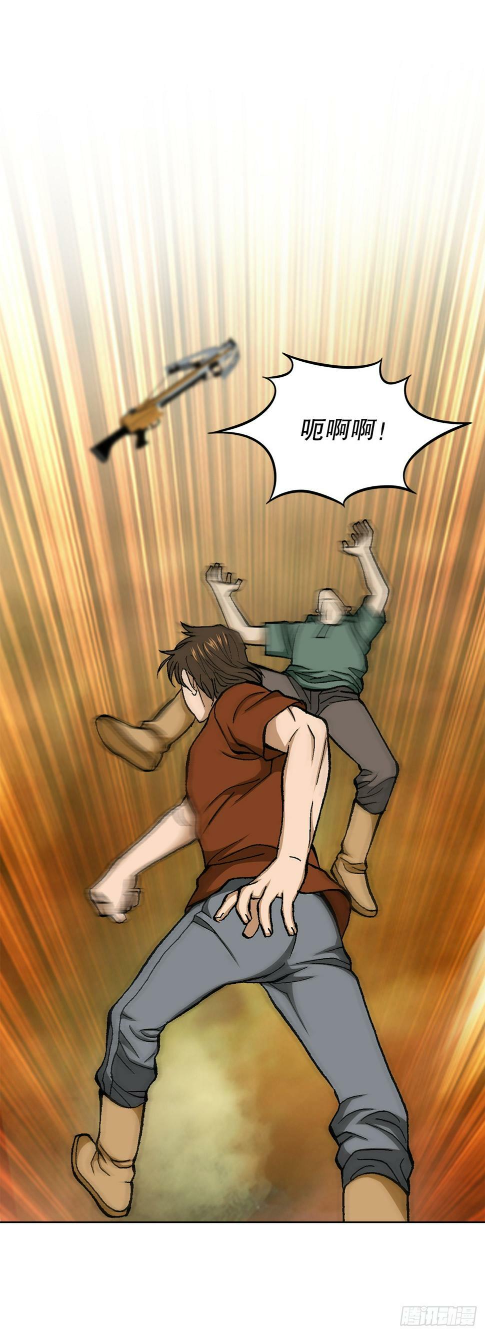 41.惩罚24