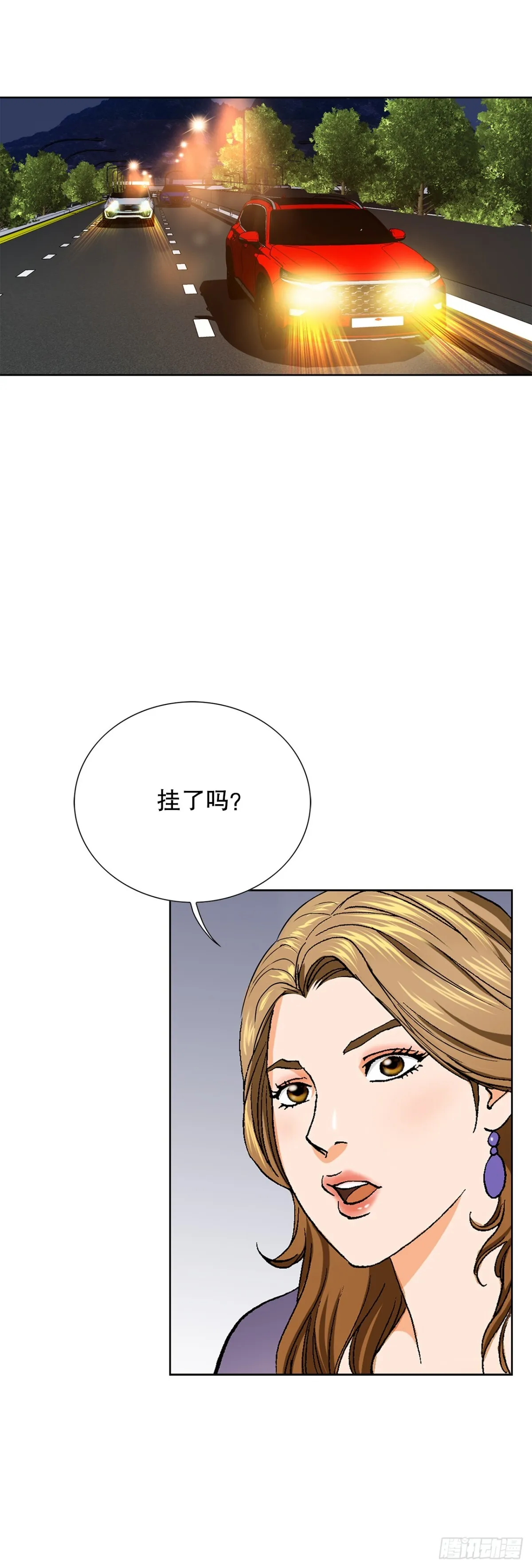 59.双人战51