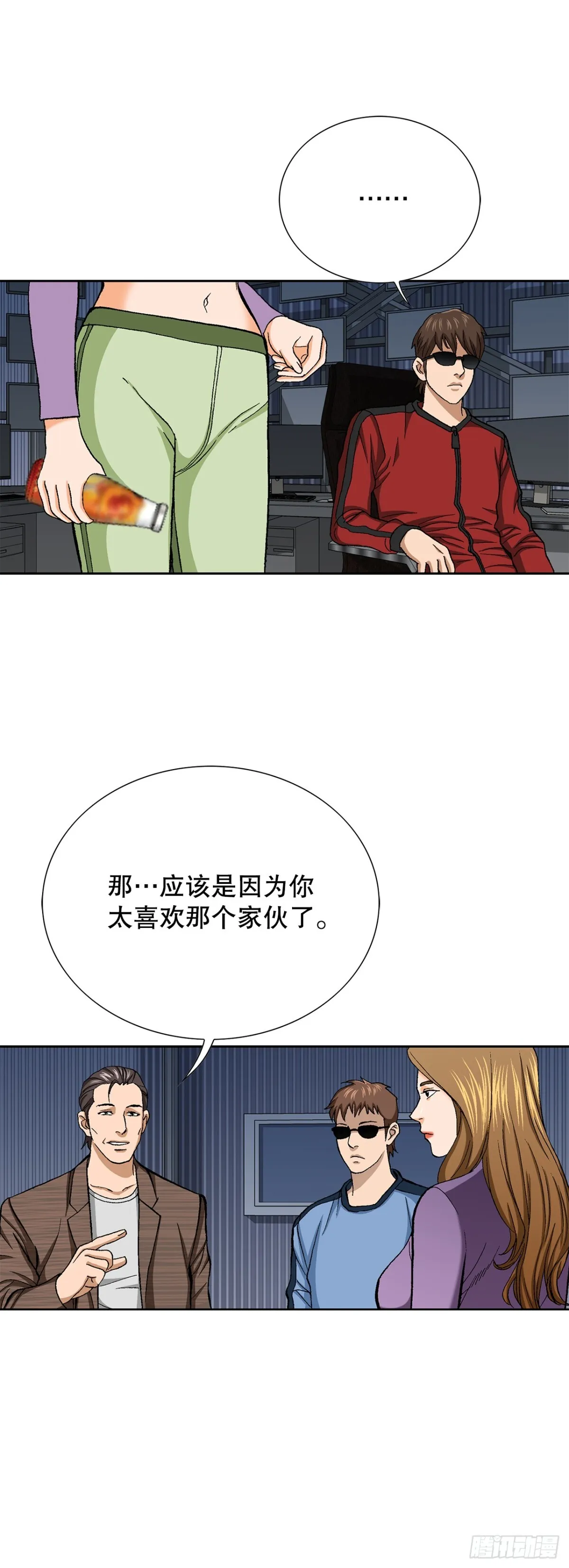 62.恶魔41