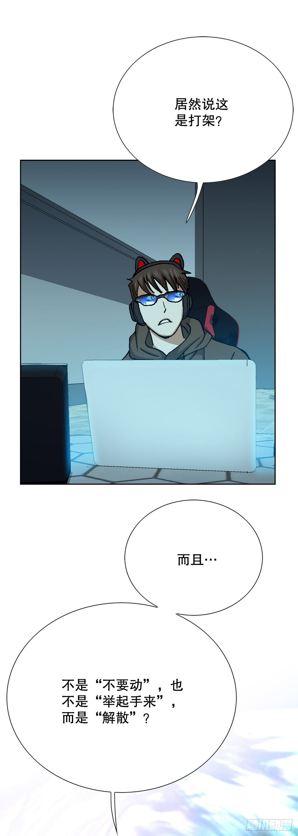 21.回家84