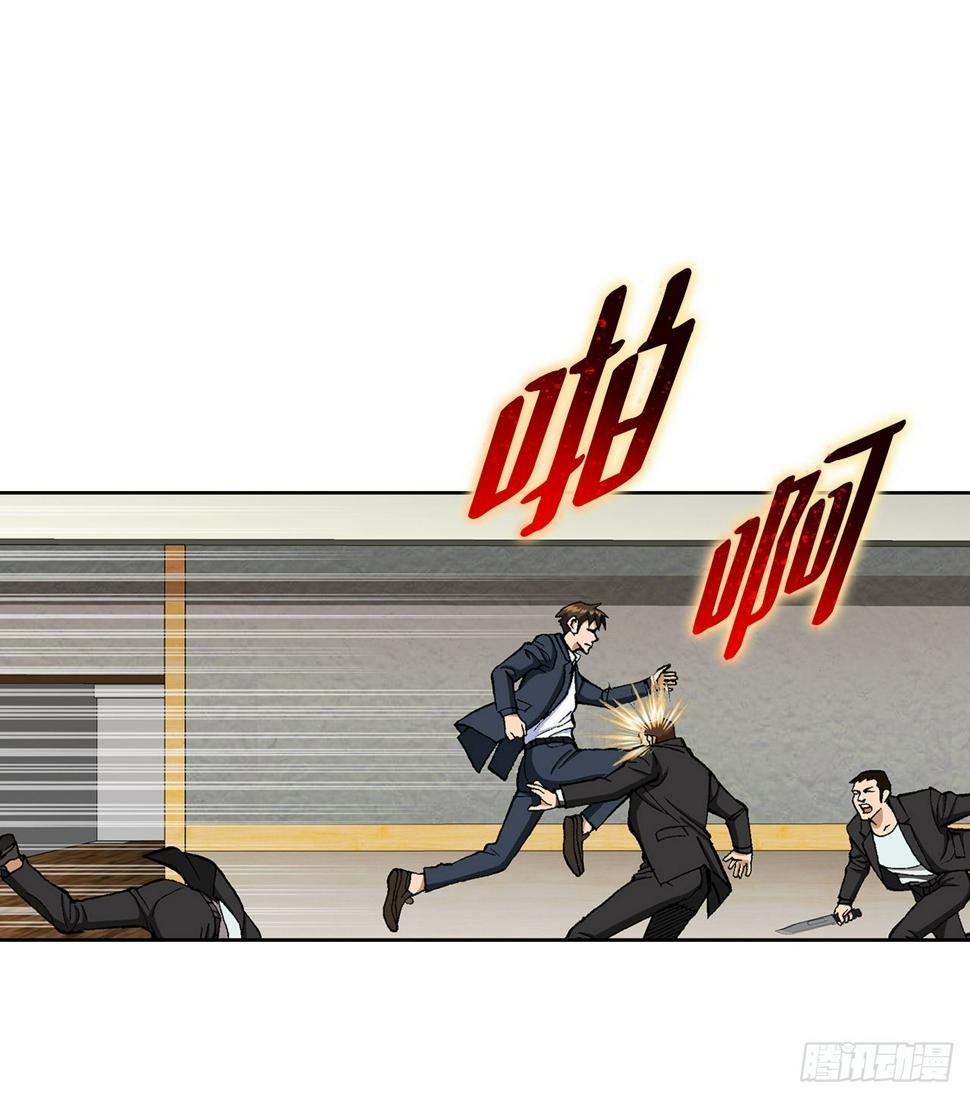 13.追踪52