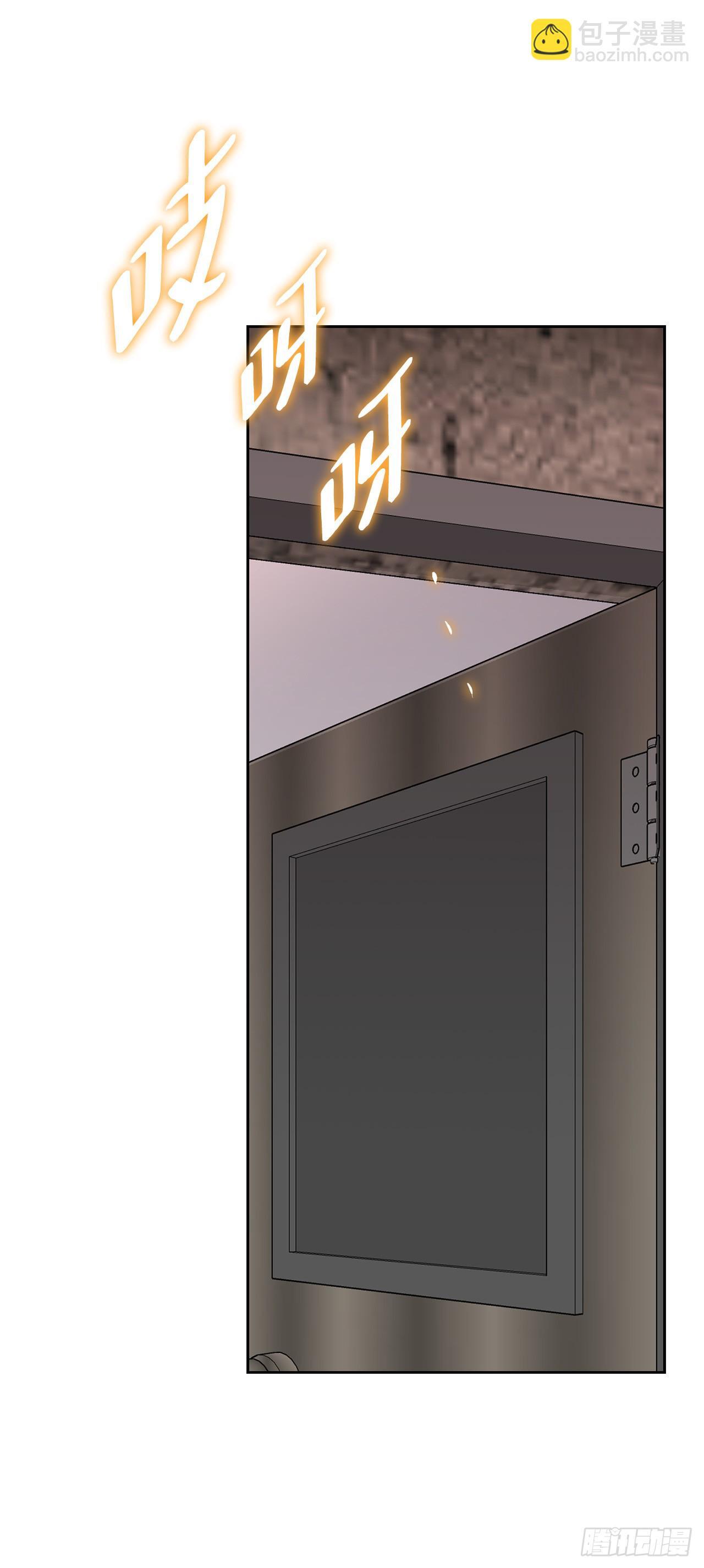 53.被抓56