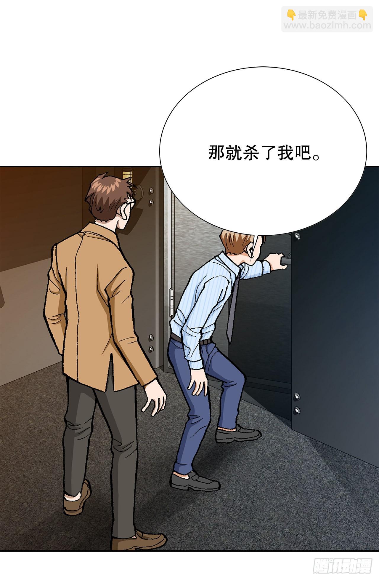 19.暴走47