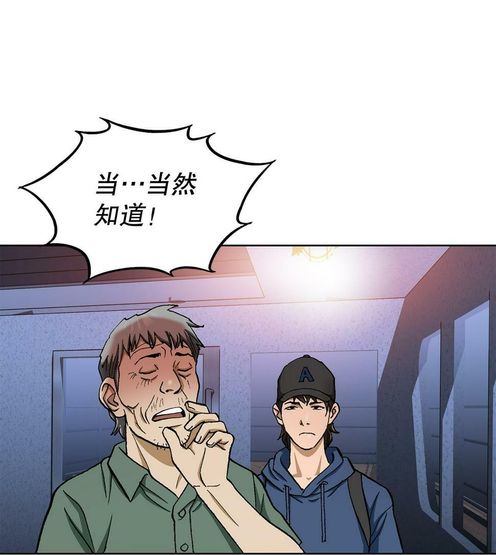 39.别墅岛49