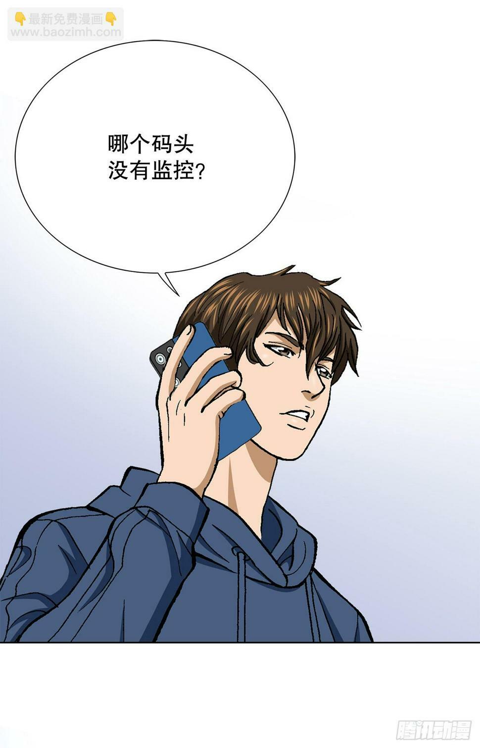 41.惩罚38