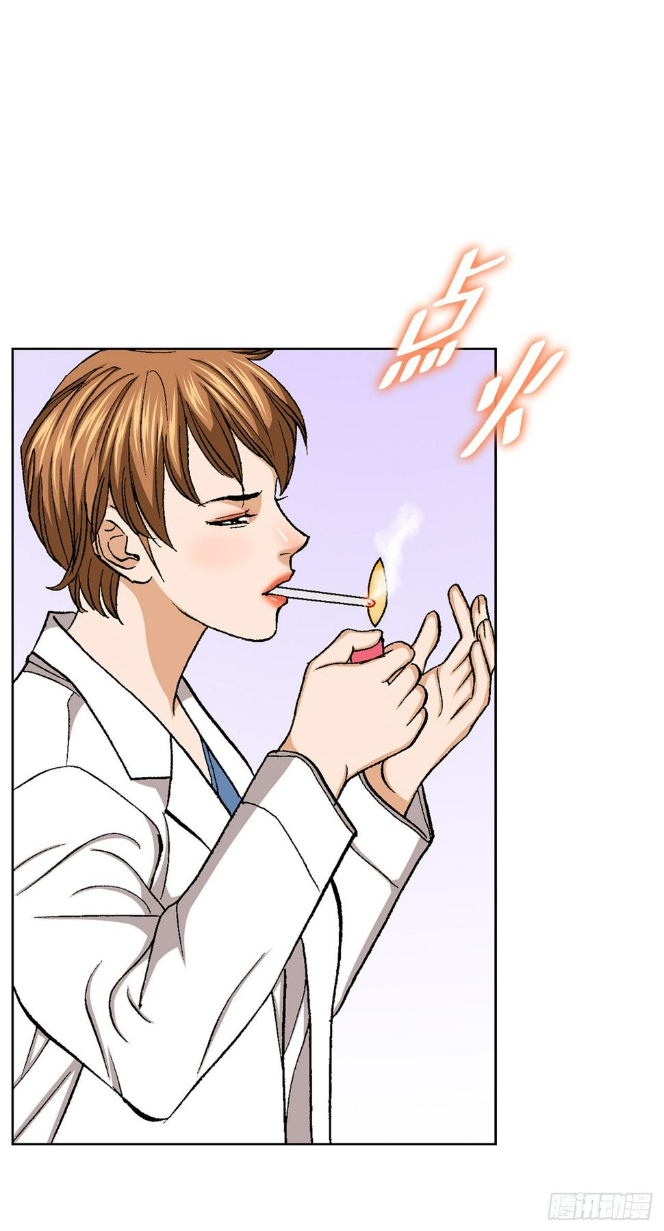 23.重装上阵86