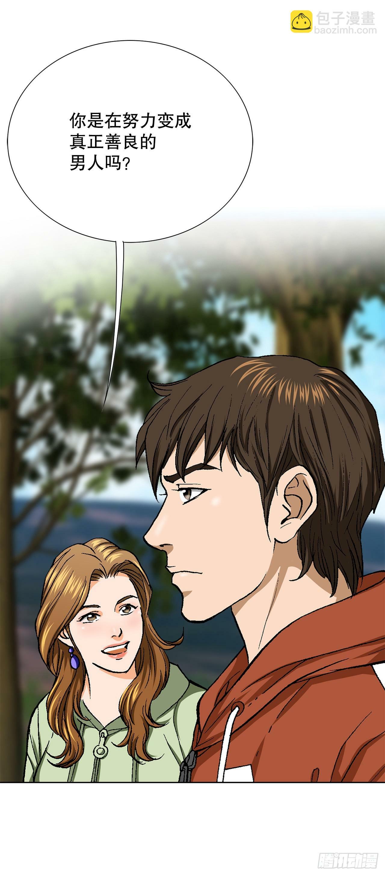 48.人质28