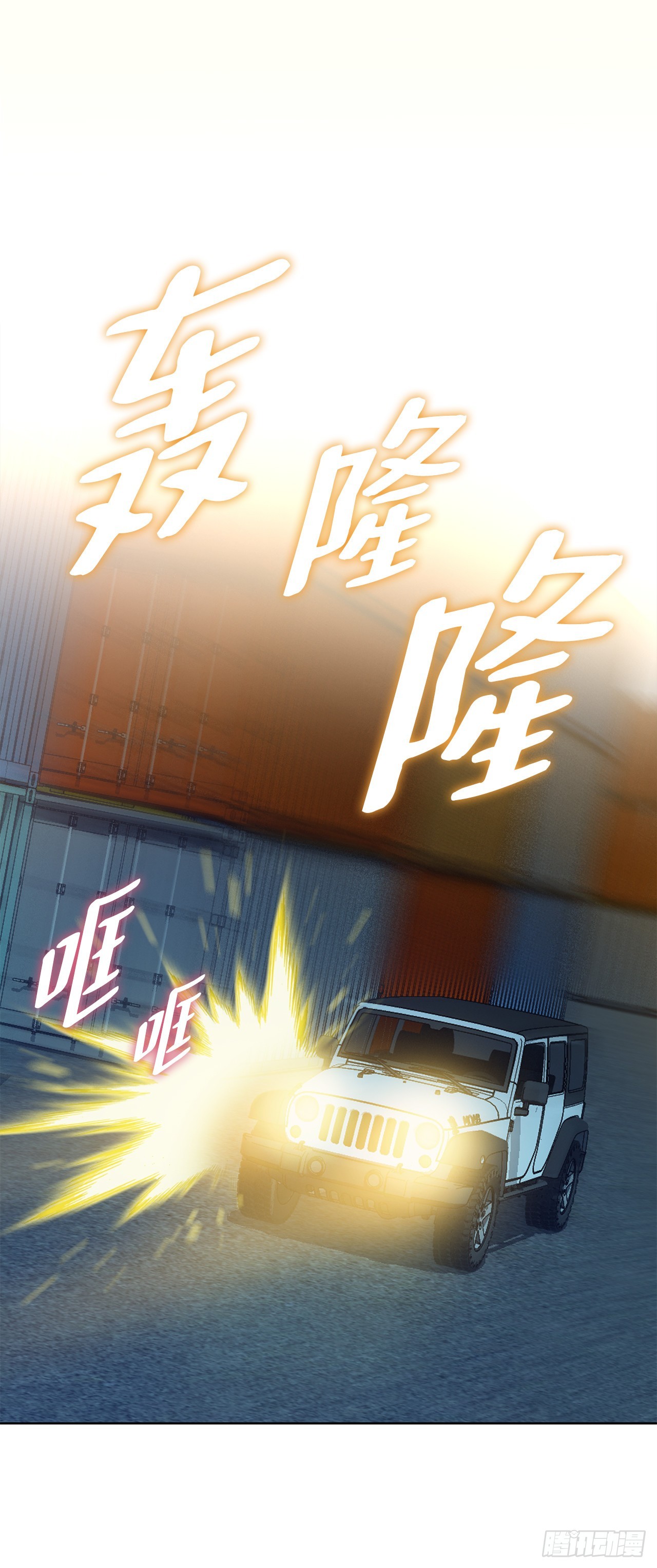 20.合作62