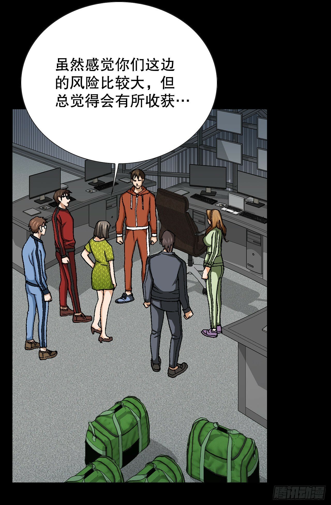 51.利用19