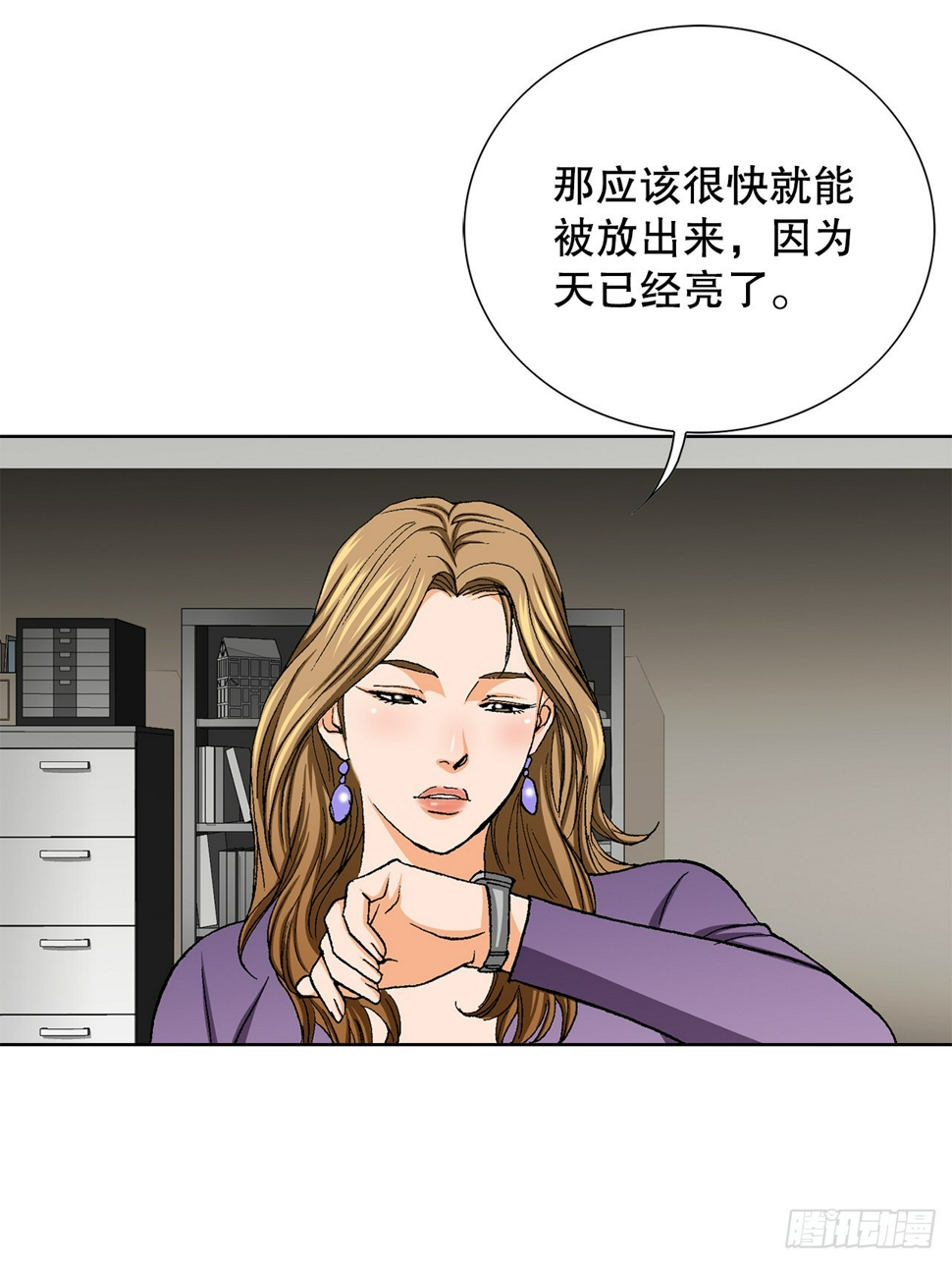 22.追击31