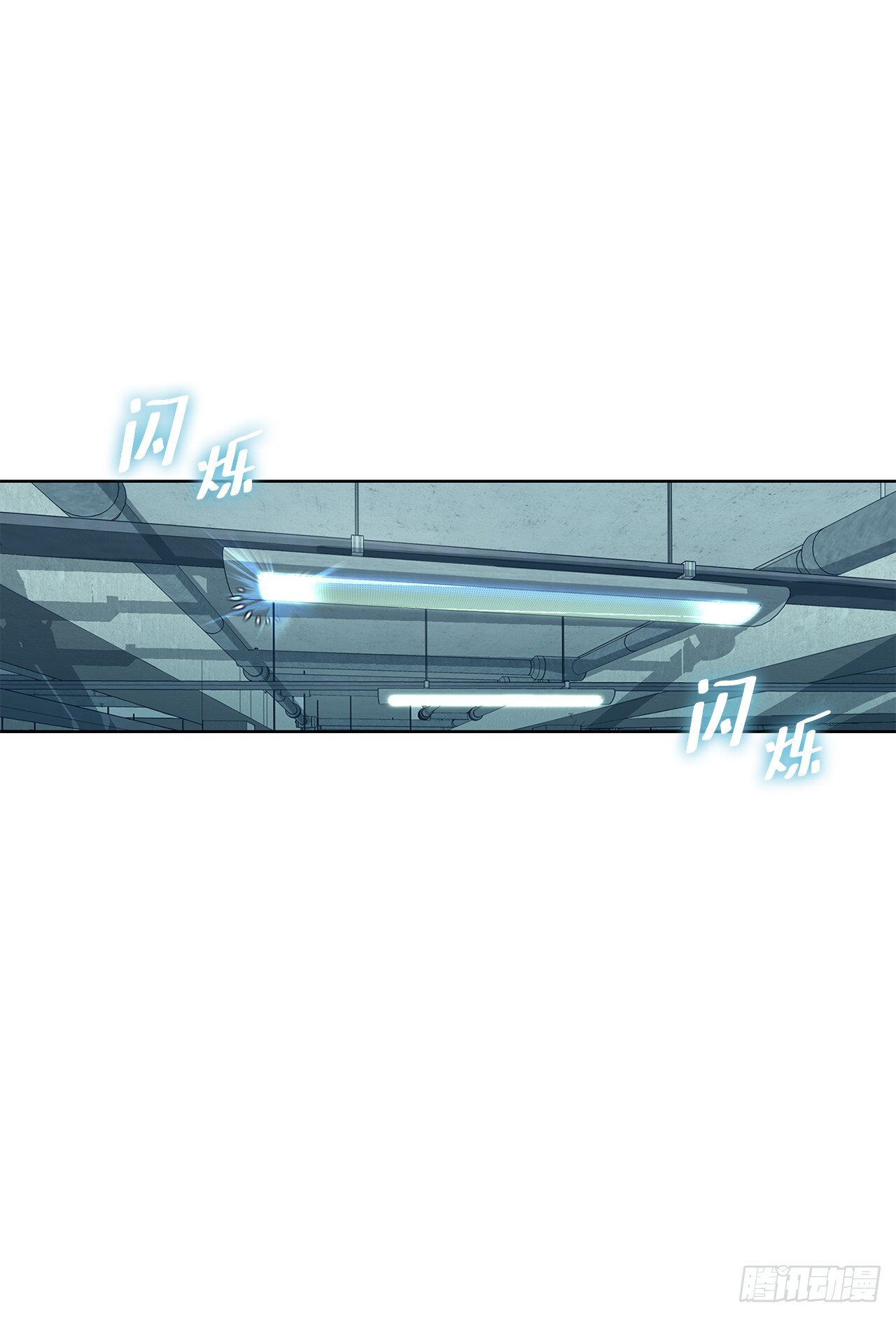 52.陷入危险20
