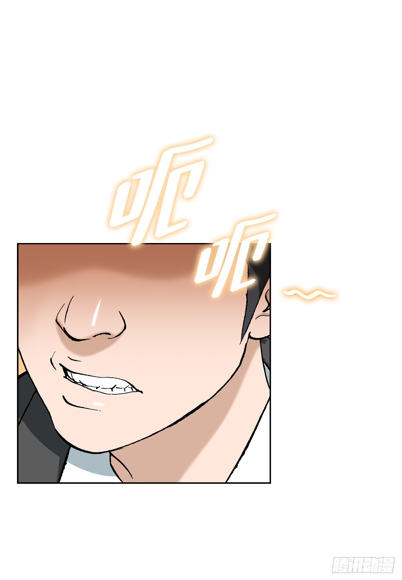 12.共犯86