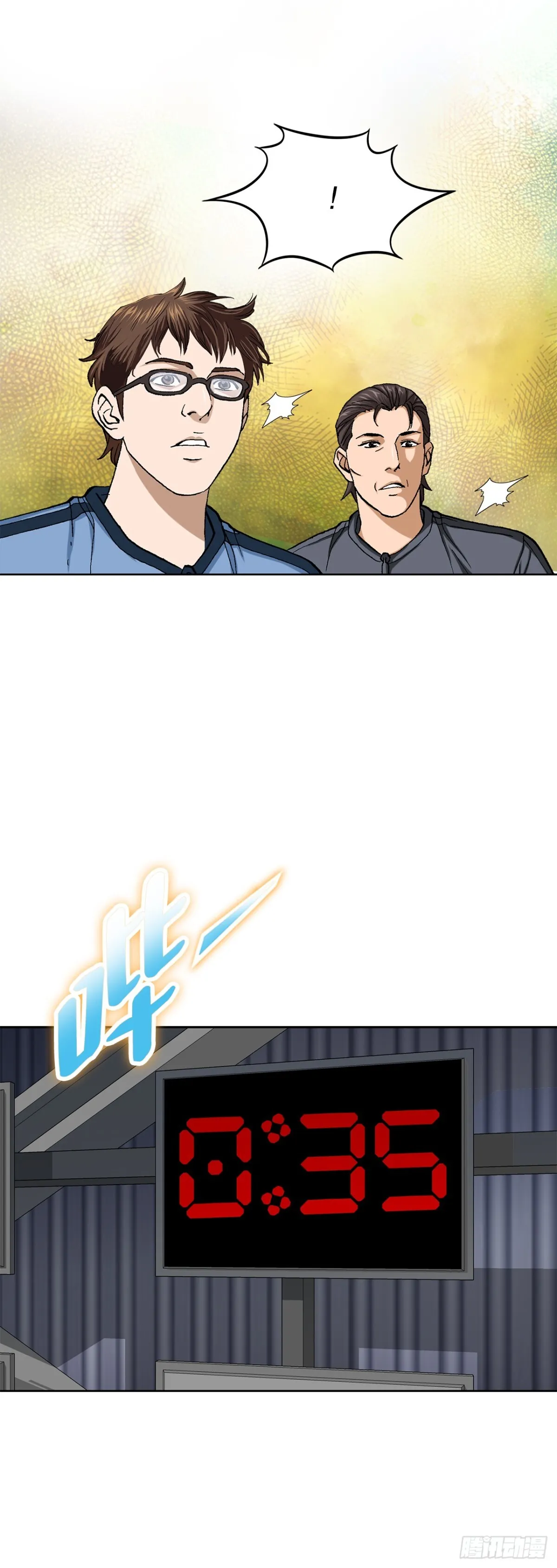 70.炸弹40