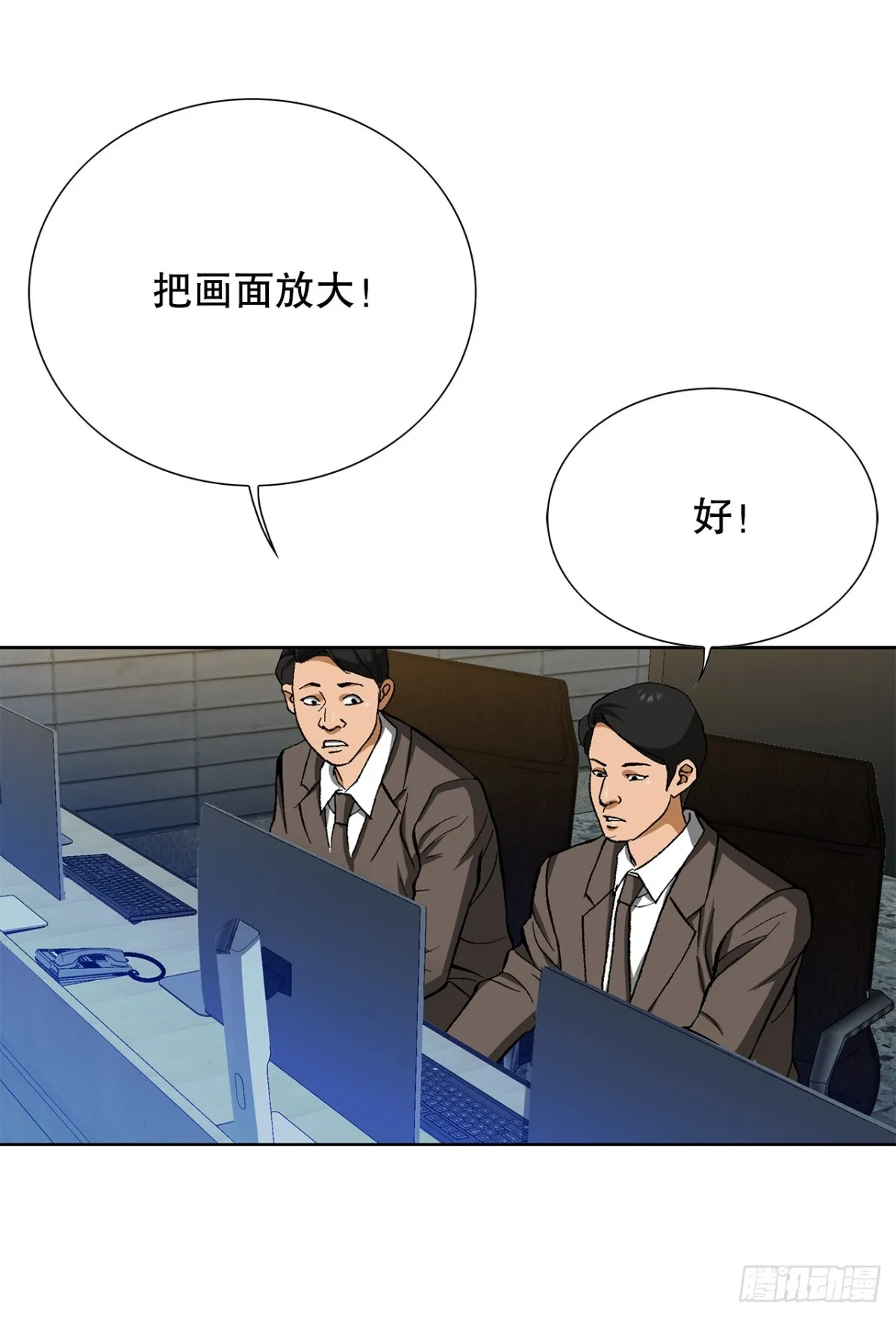 55.营救46