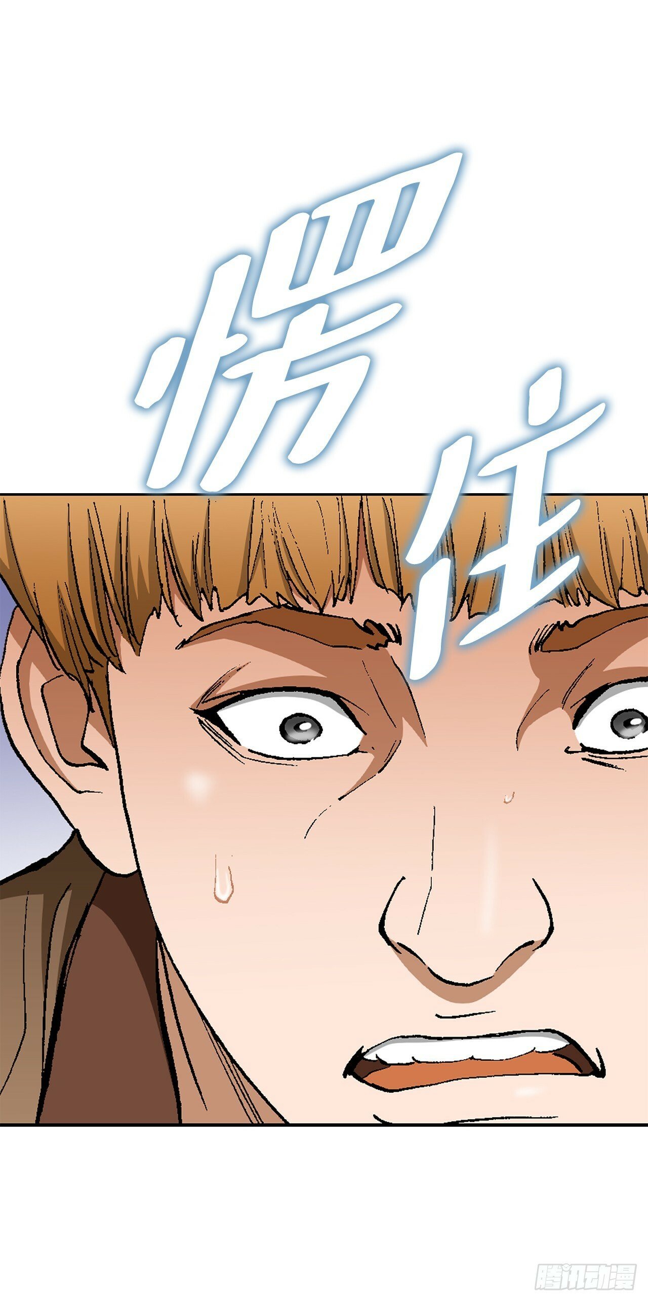 46.酒馆的陪酒女郎29