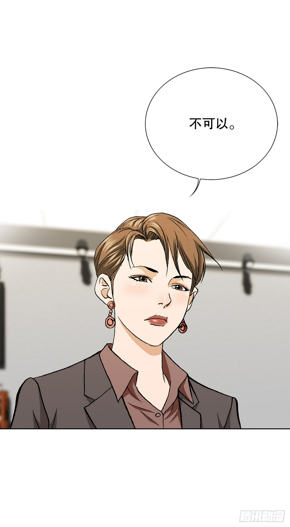 32.猎犬们36