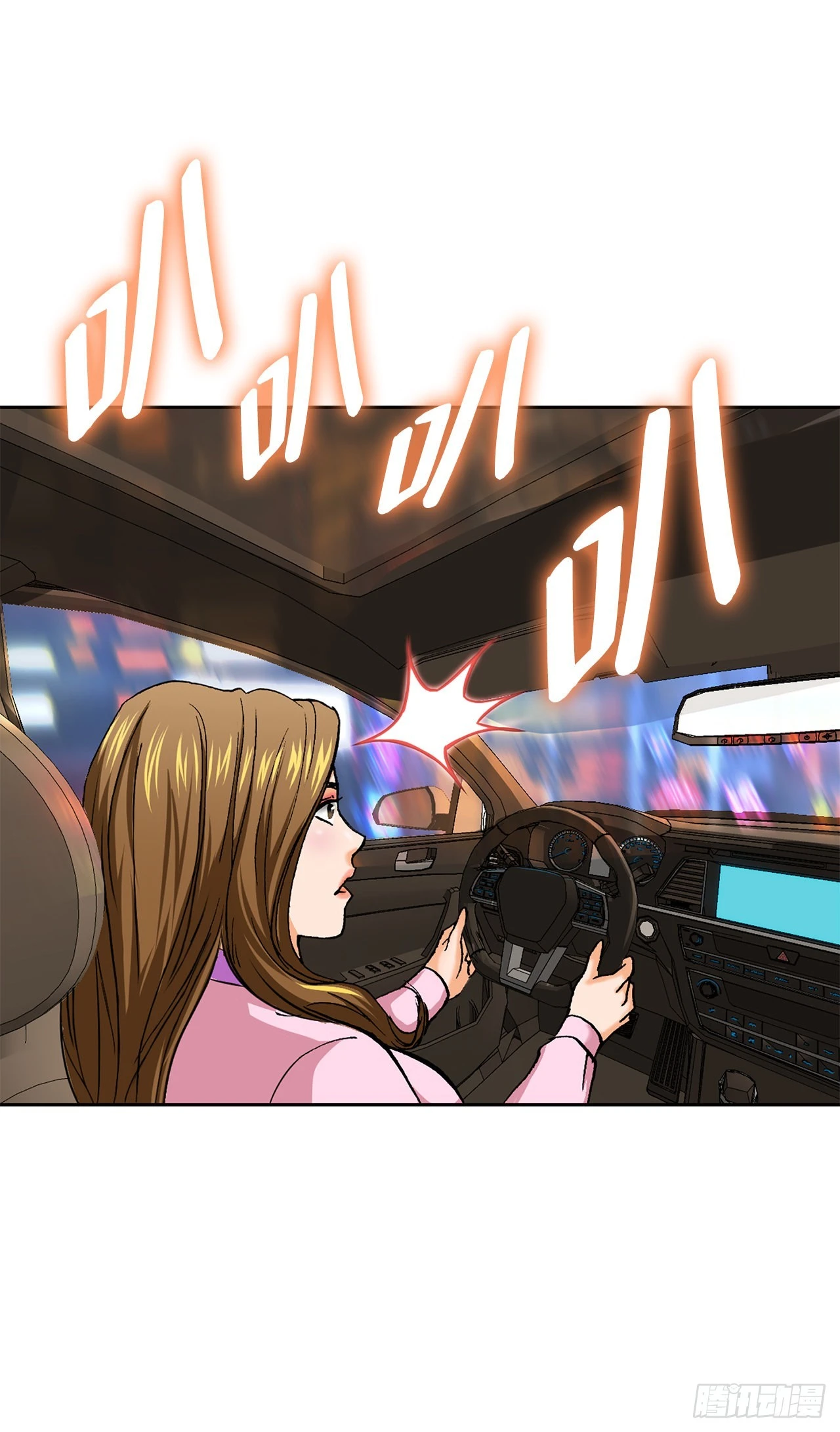 5.怪物109