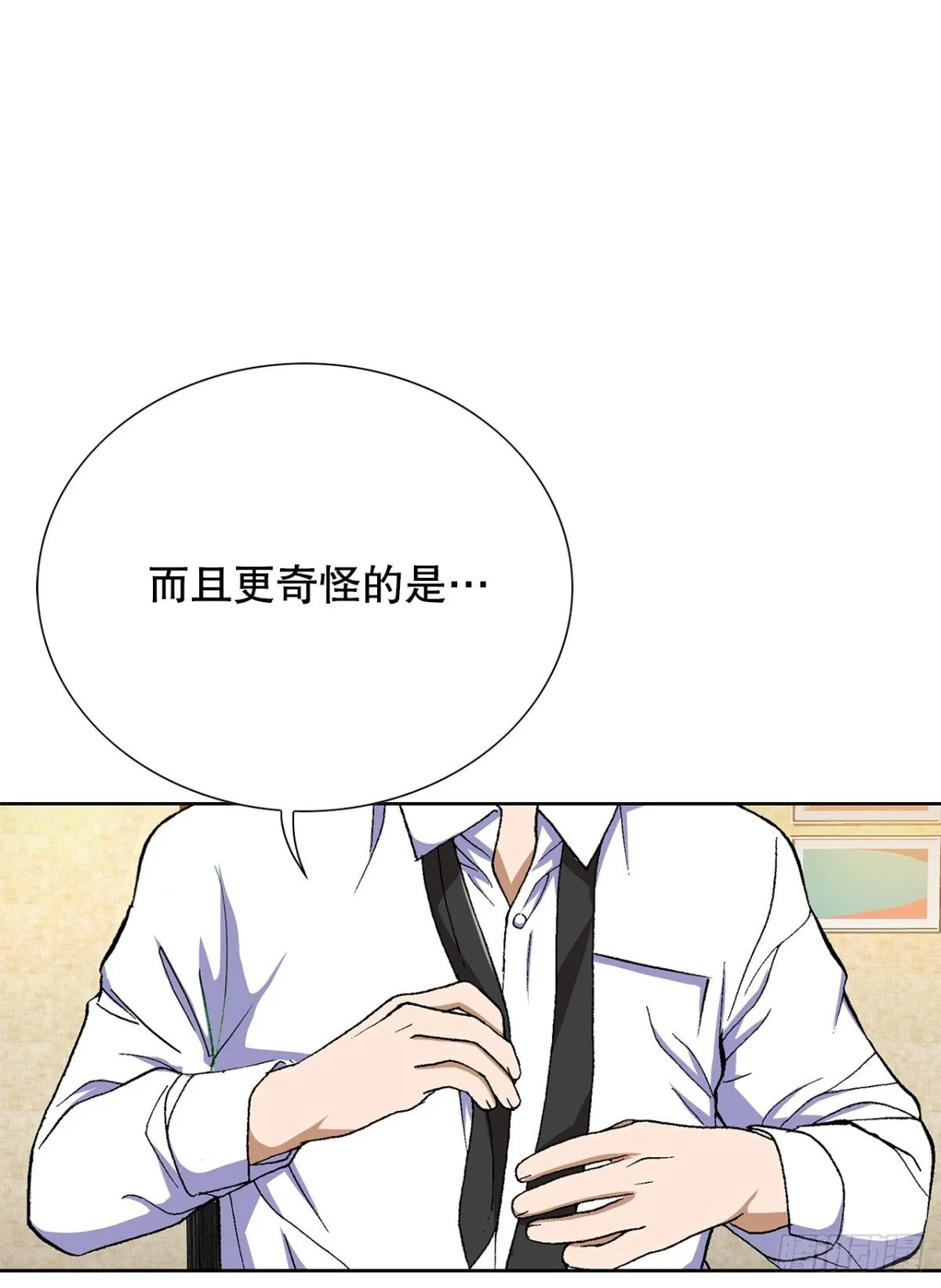72.确认忠心57