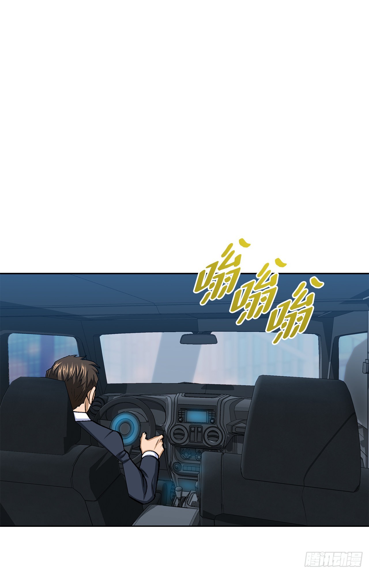 20.合作6