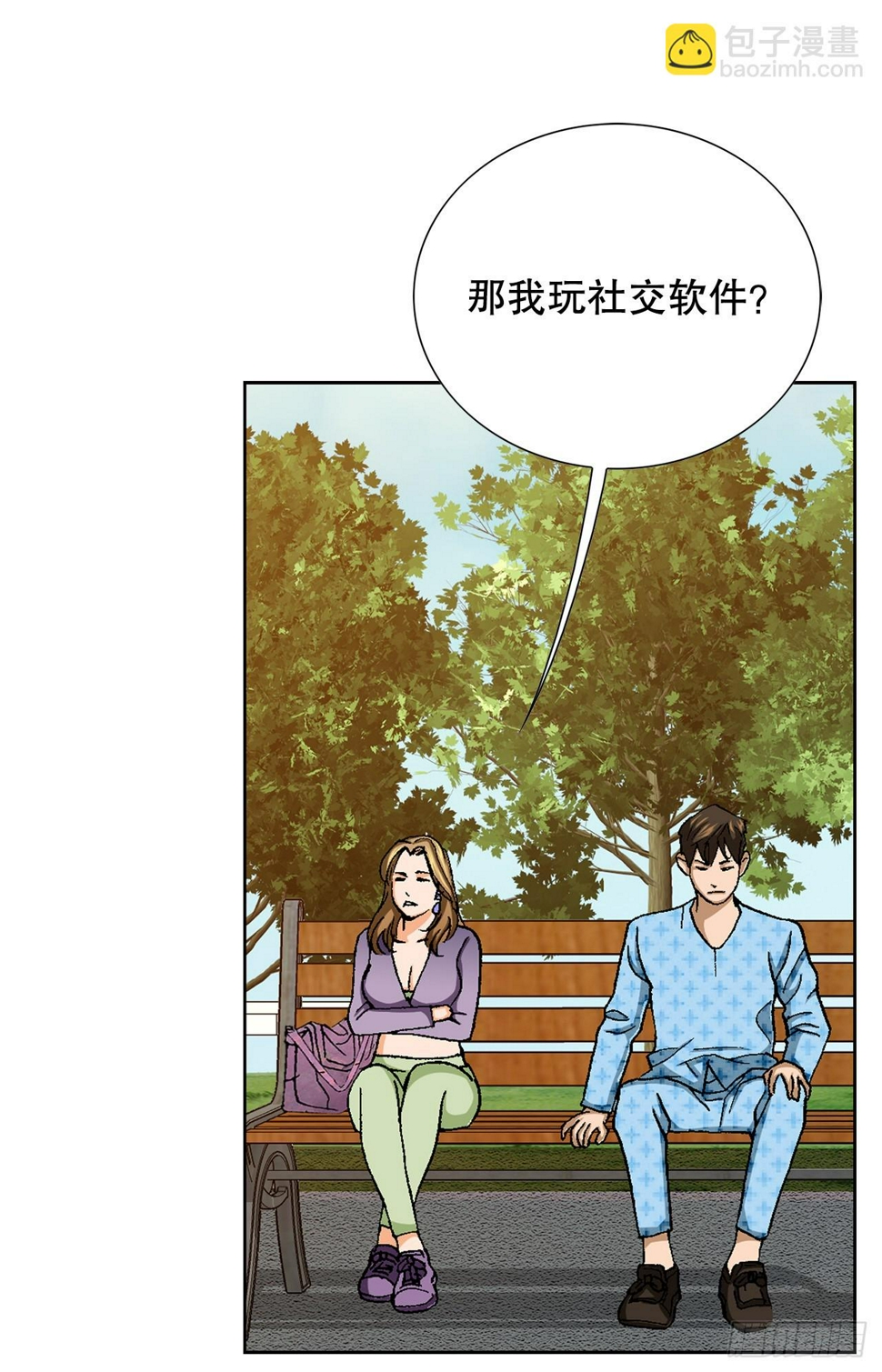 26.逆袭65