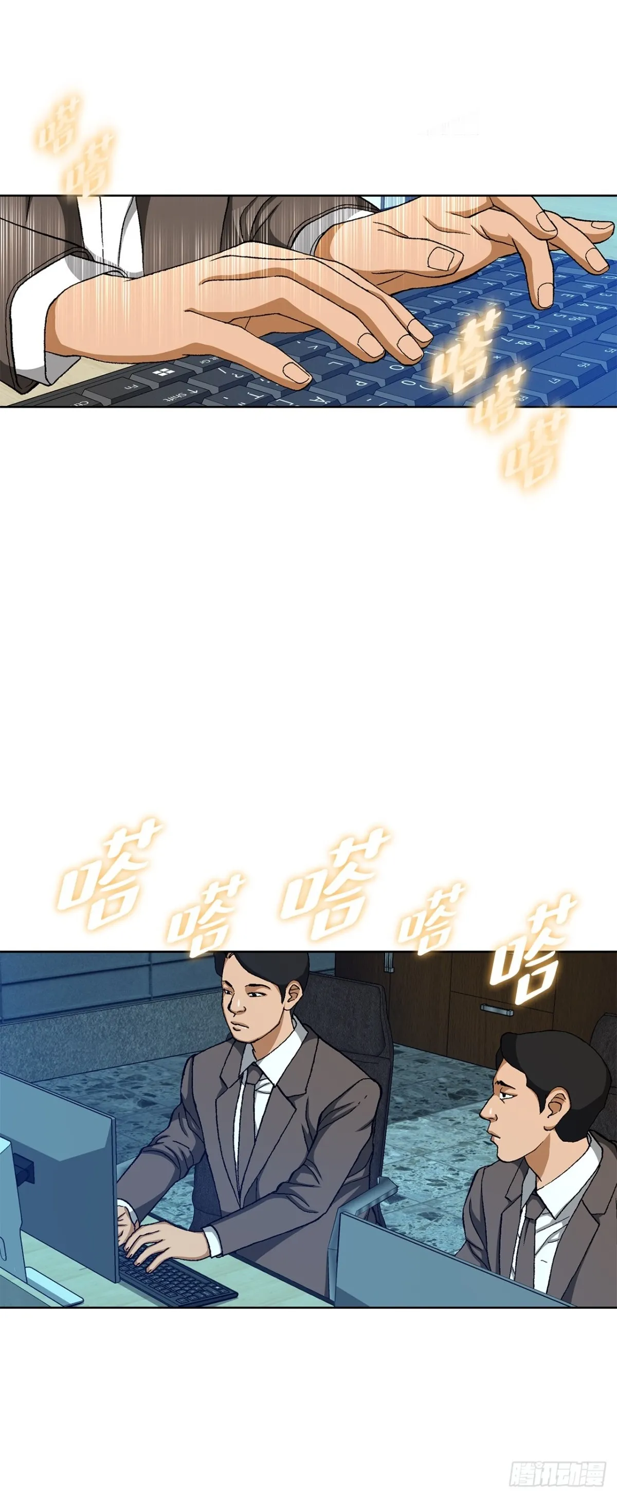 71.解除炸弹1