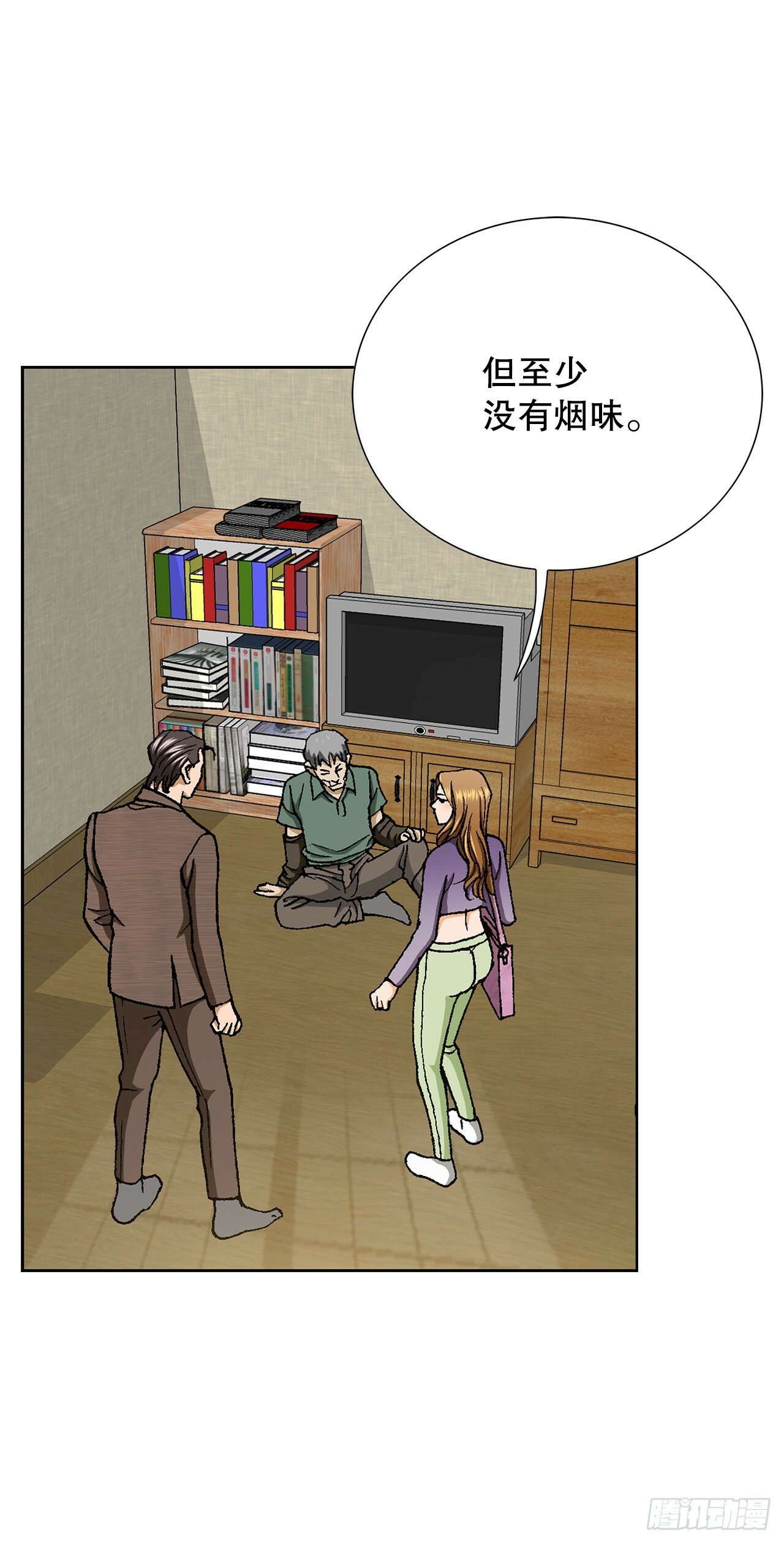 51.利用44