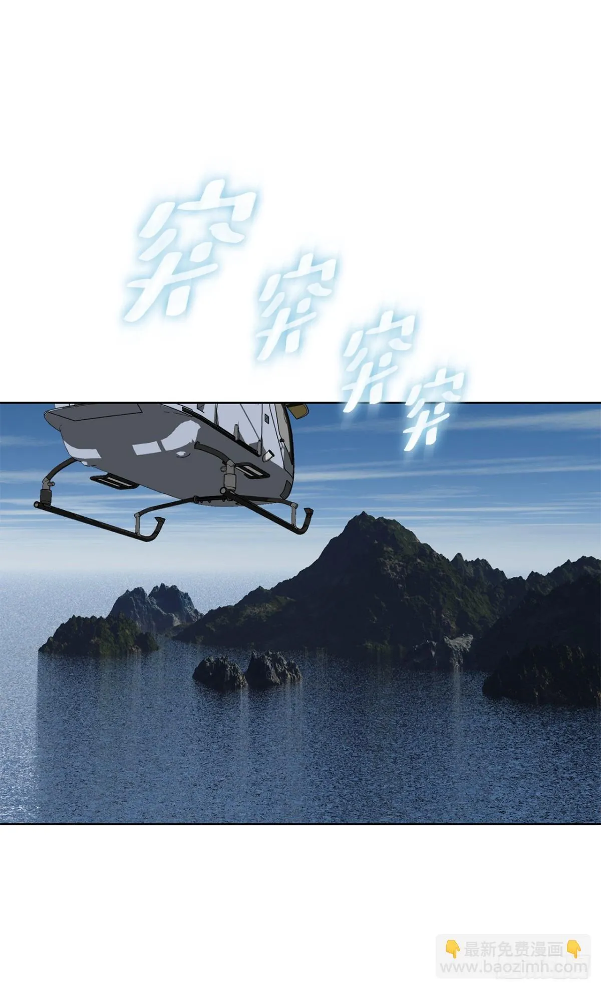 63.城山会议4