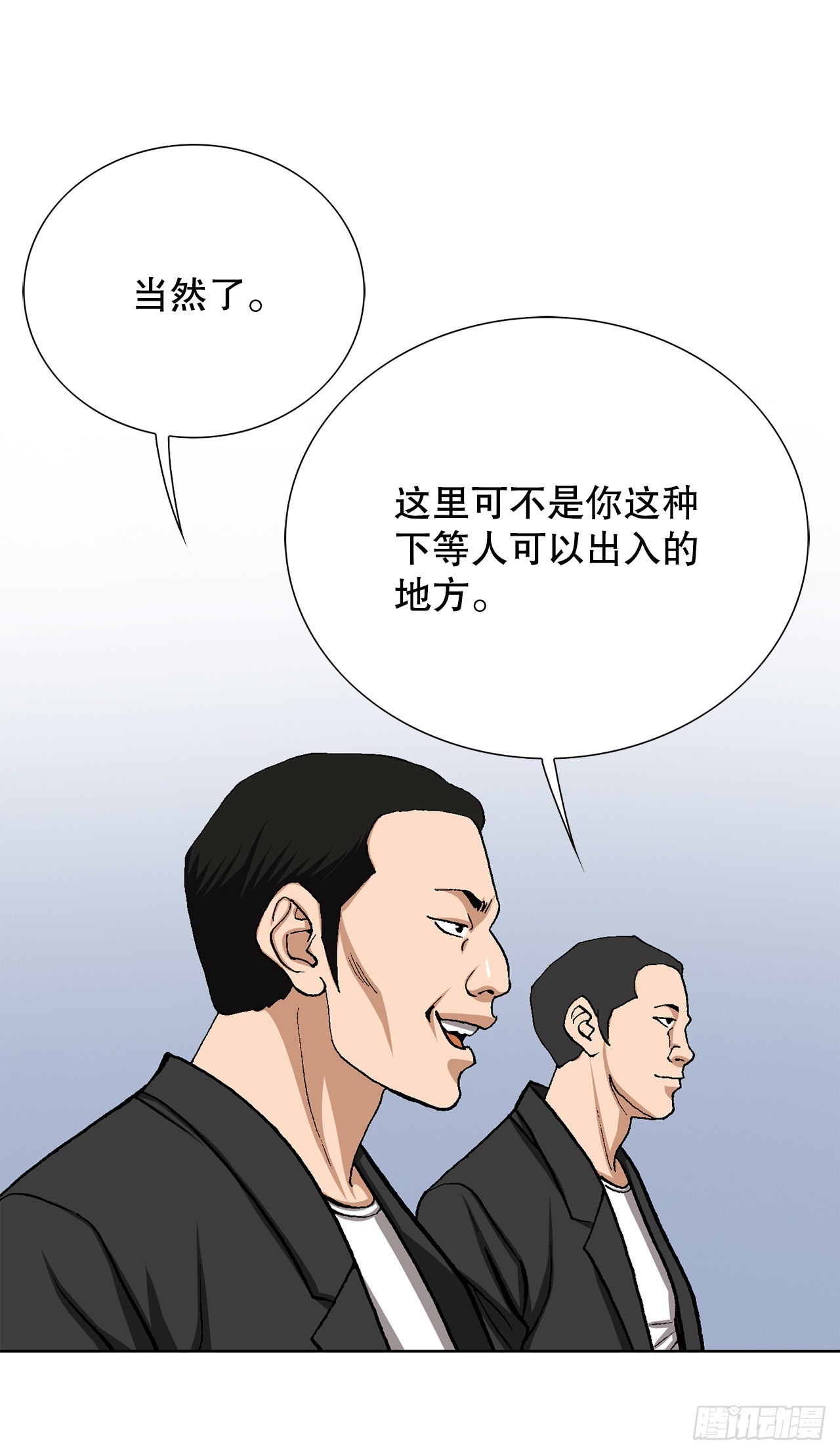 14.独秀70