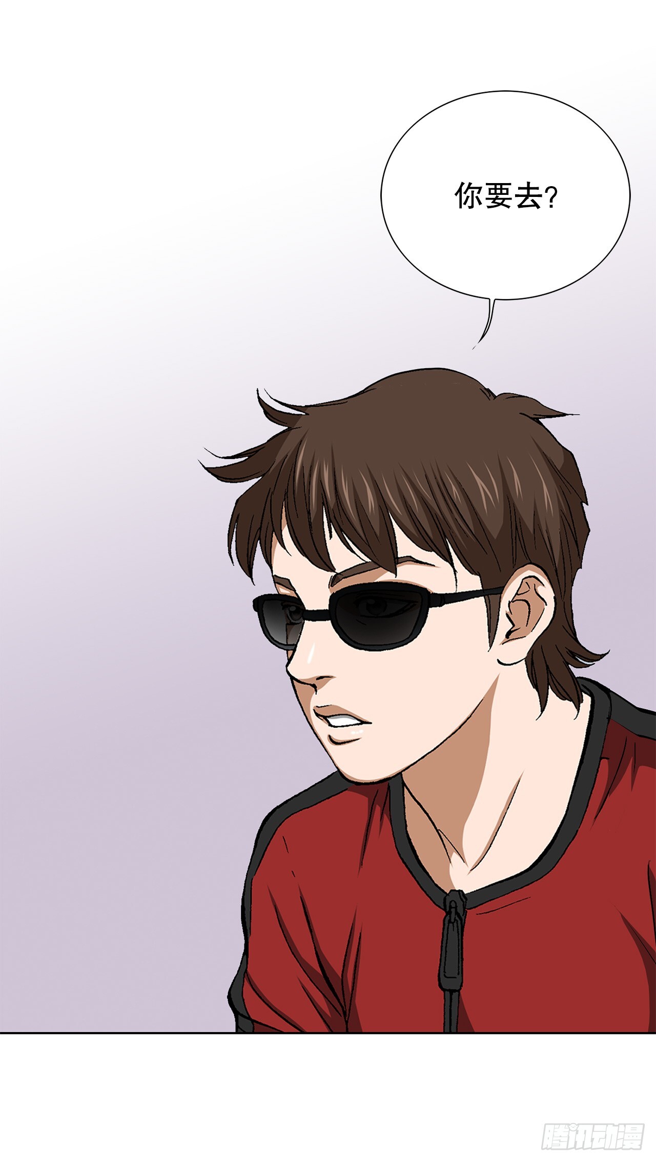 53.被抓40