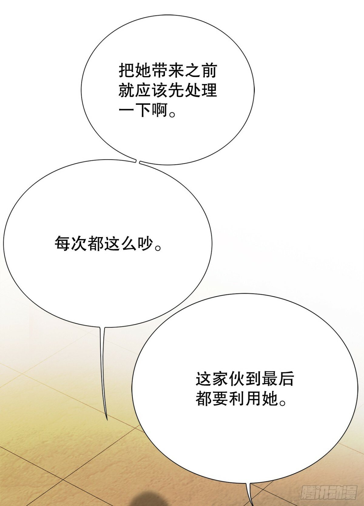 45.救援40