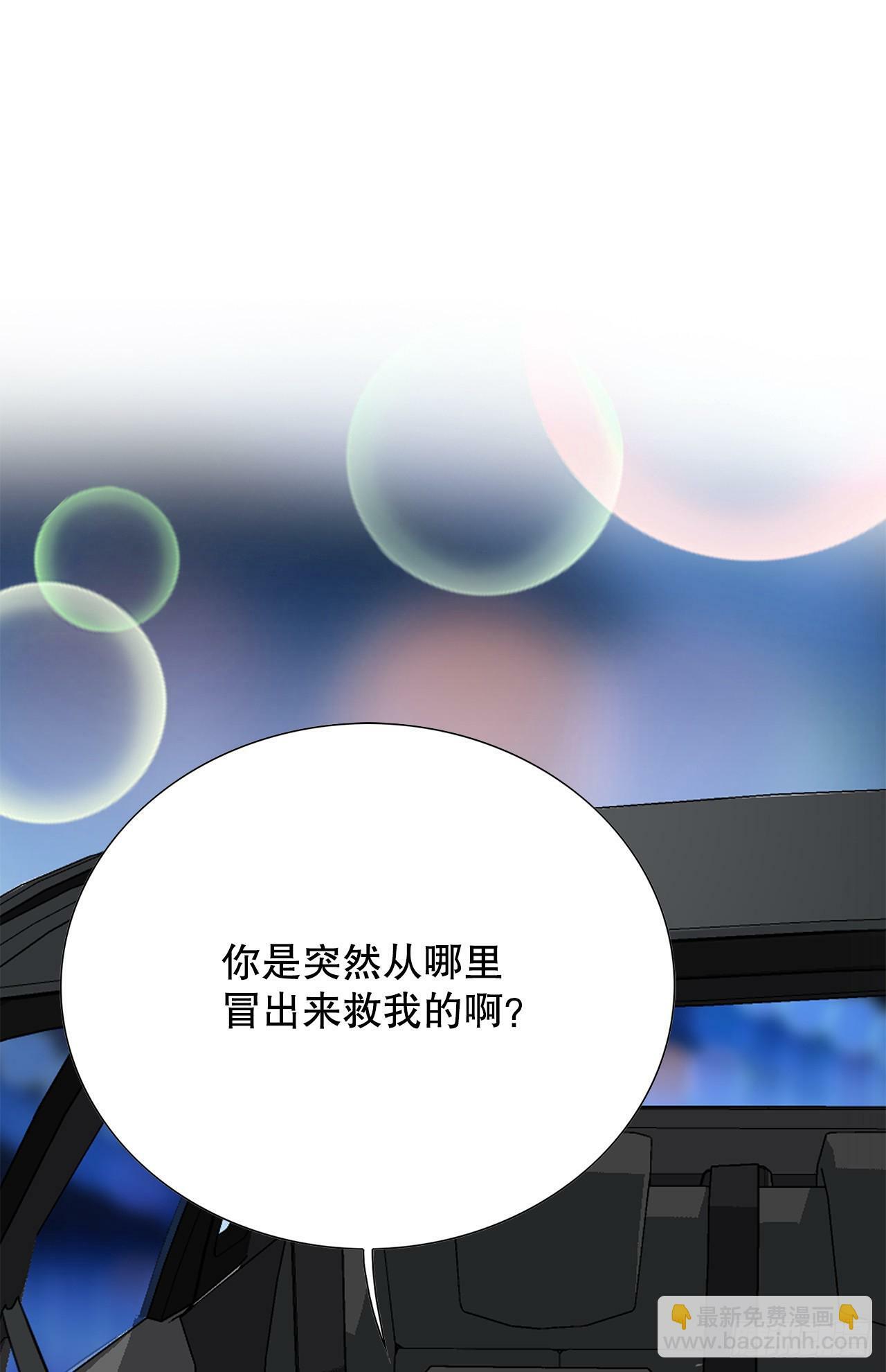 46.酒馆的陪酒女郎60