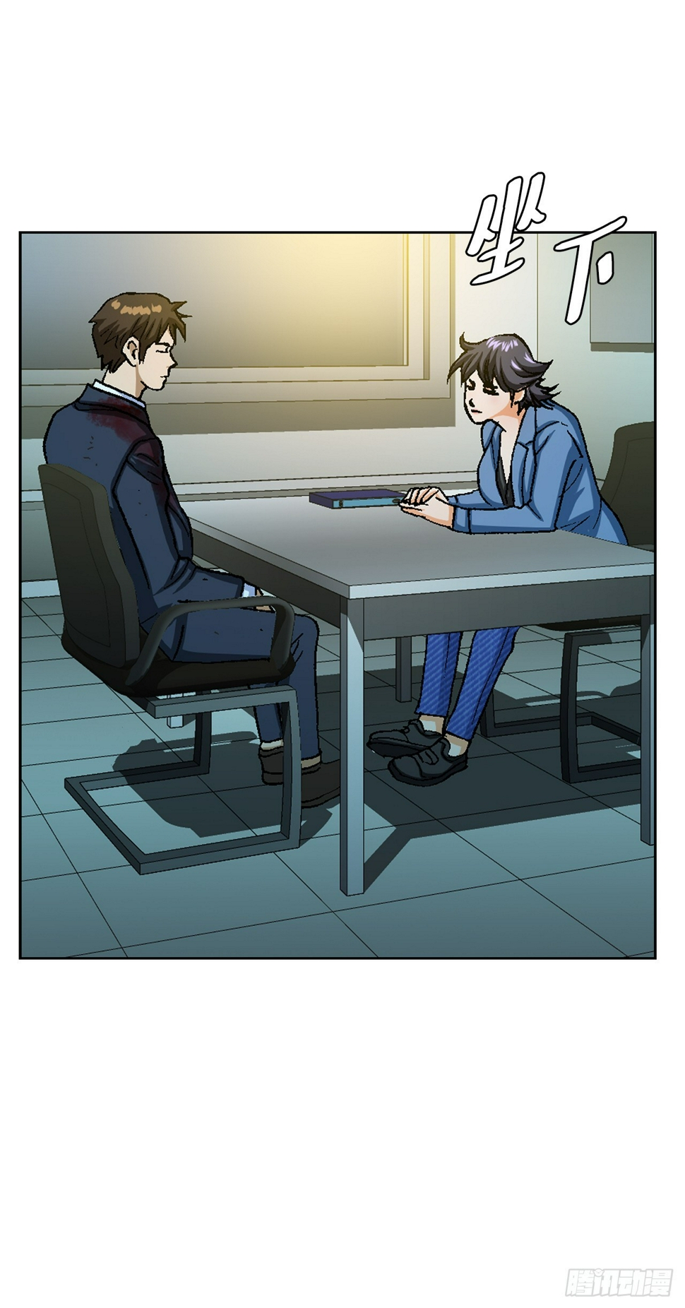 22.追击34