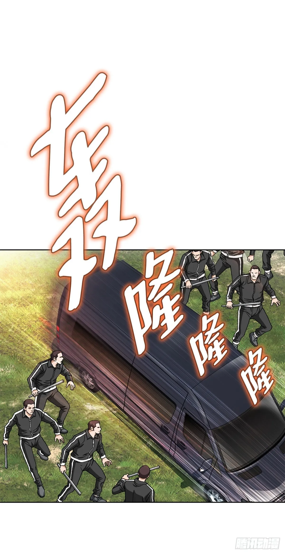 70.炸弹13