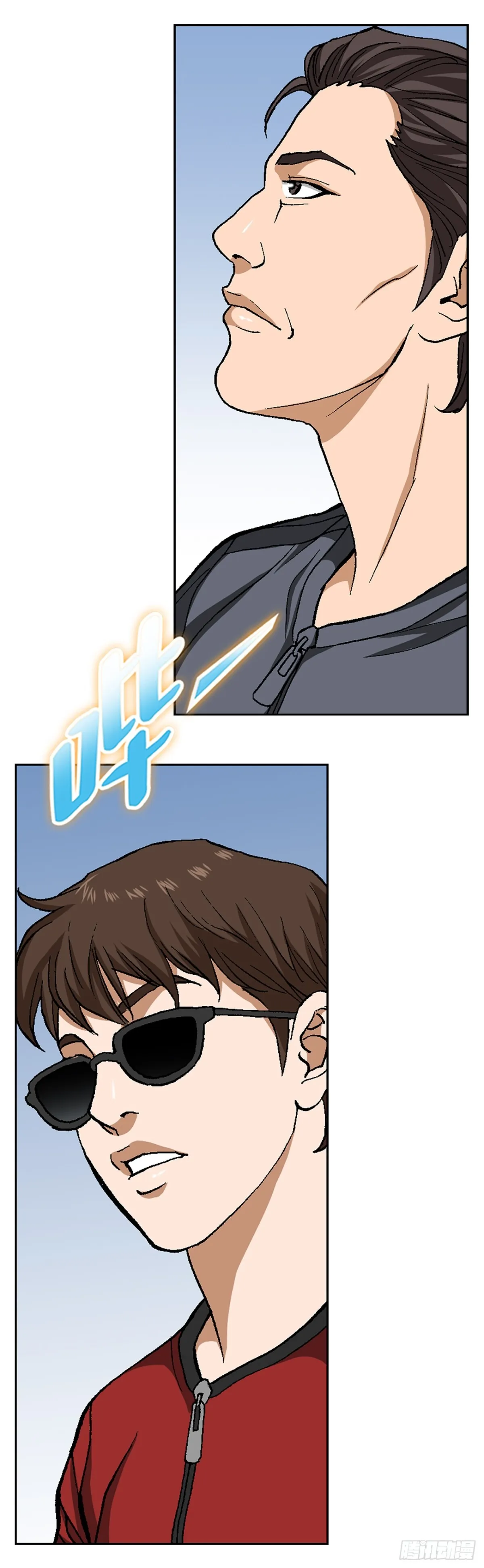69.去救小焕34