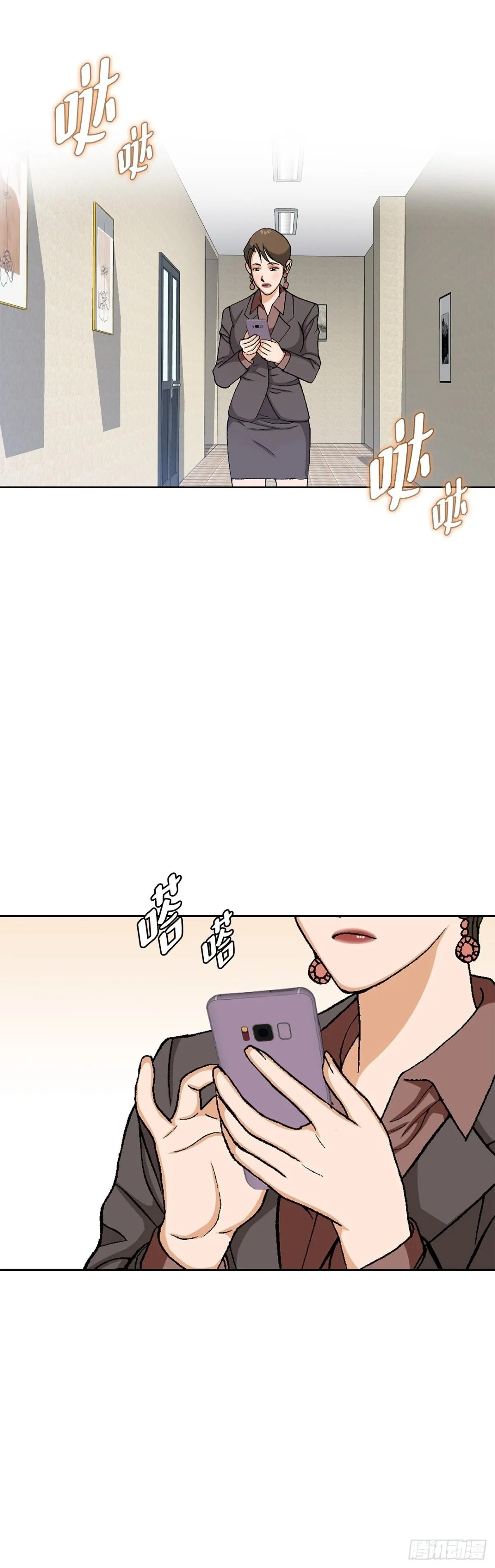 72.确认忠心1
