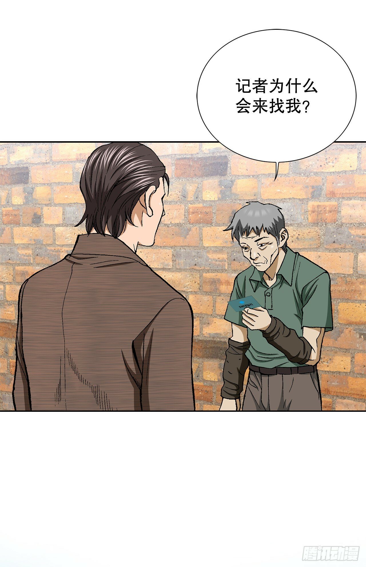 51.利用34