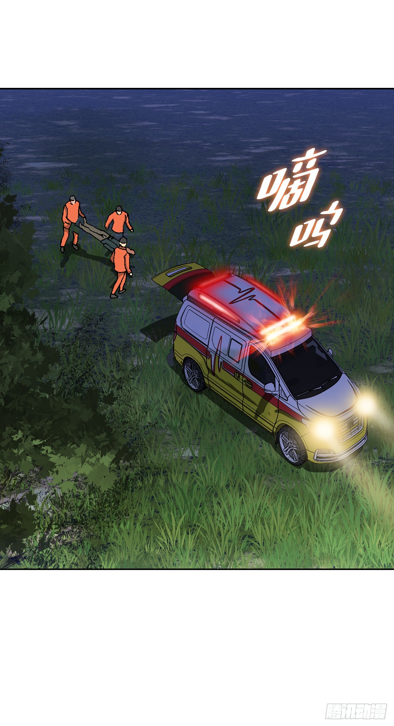 31.团队2