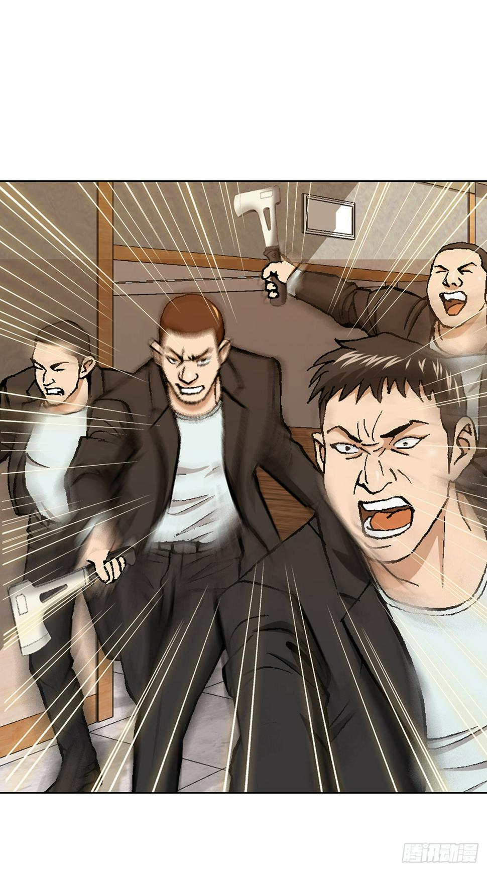 13.追踪48