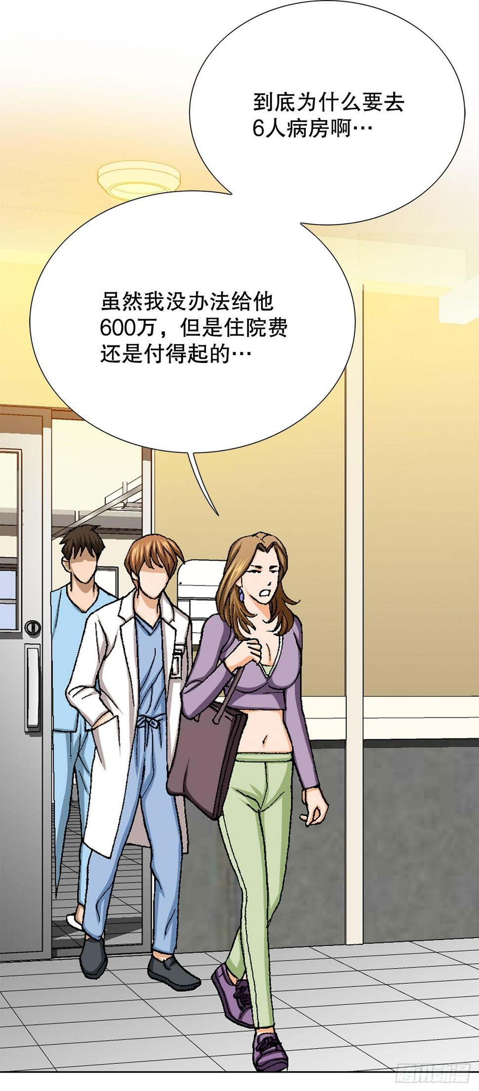 24.22年前28
