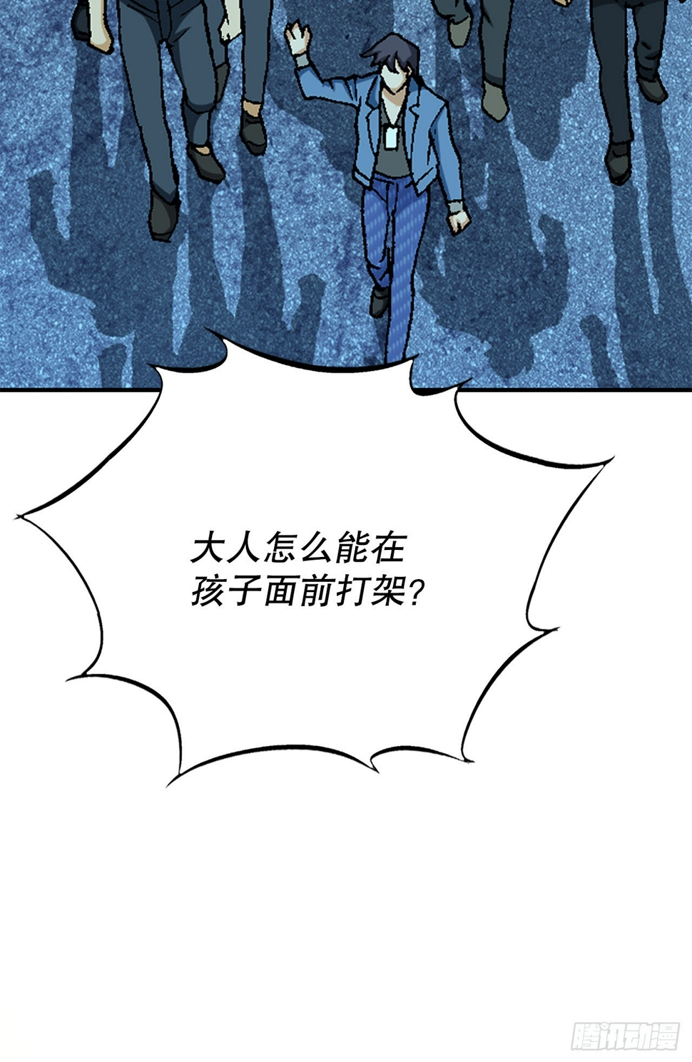 21.回家82