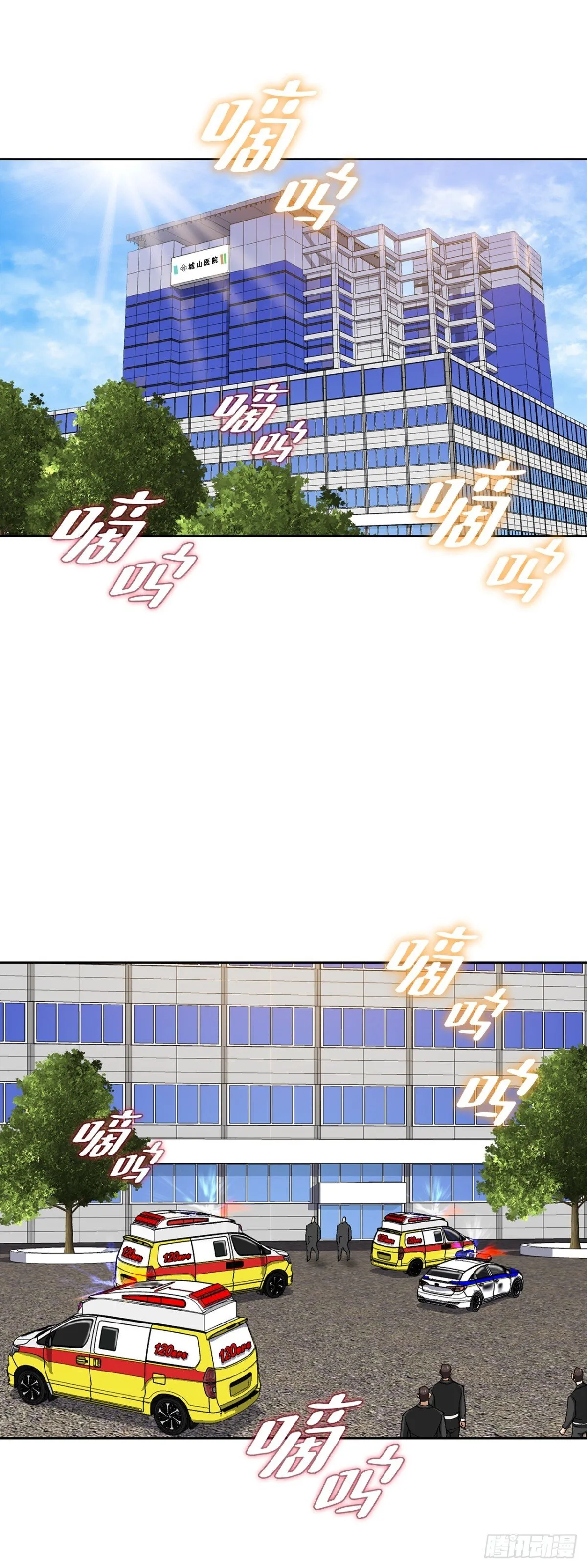 72.确认忠心43